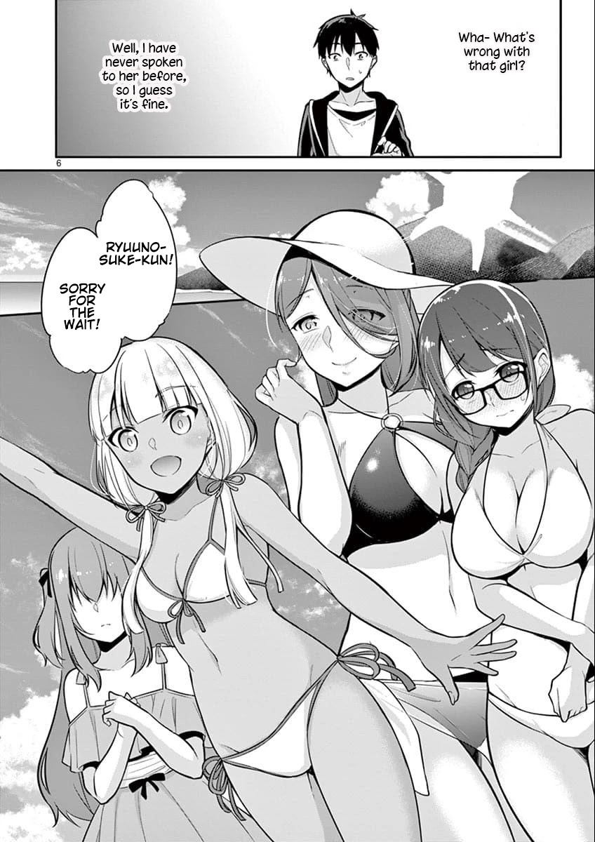 An Innocent Sin Chapter 8 - Page 7