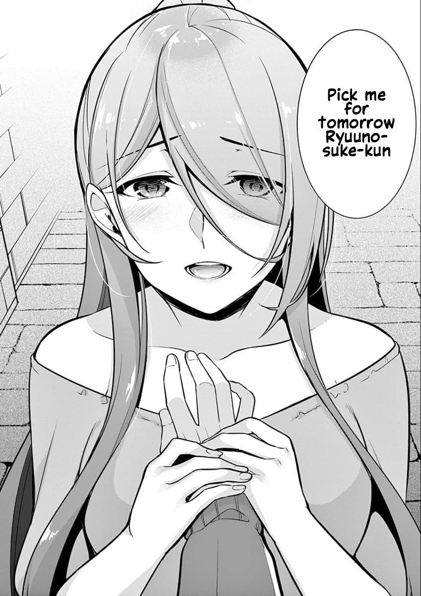 An Innocent Sin Chapter 9 - Page 15