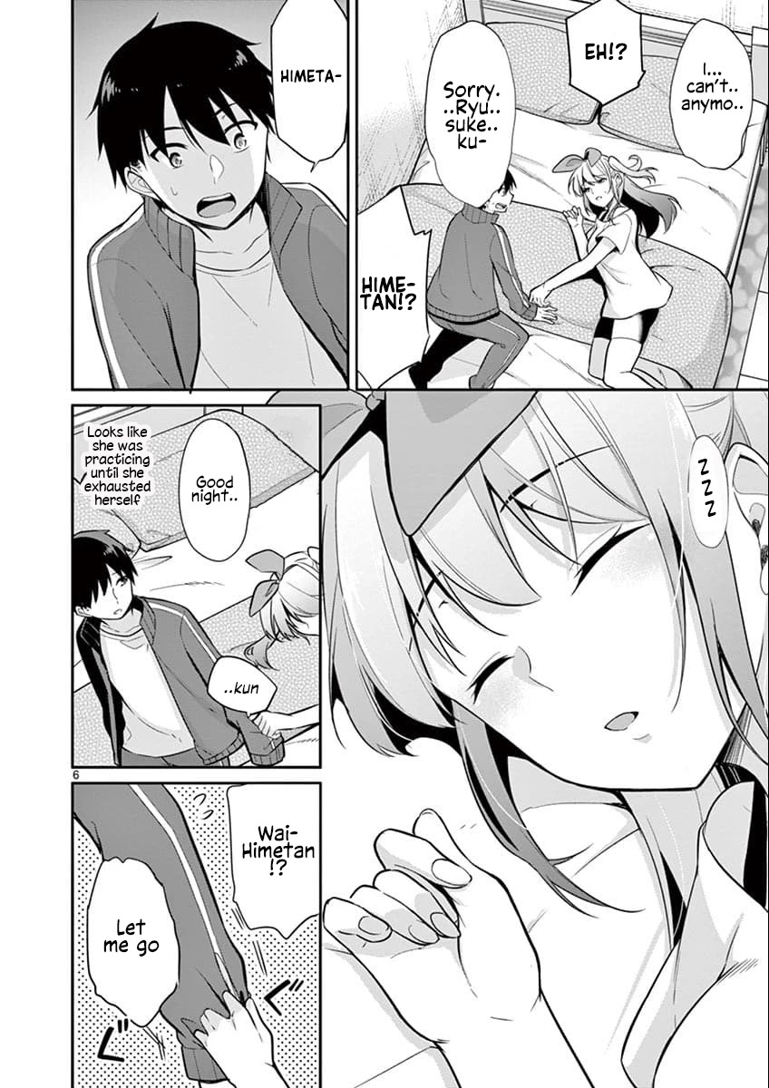 An Innocent Sin Chapter 9 - Page 7
