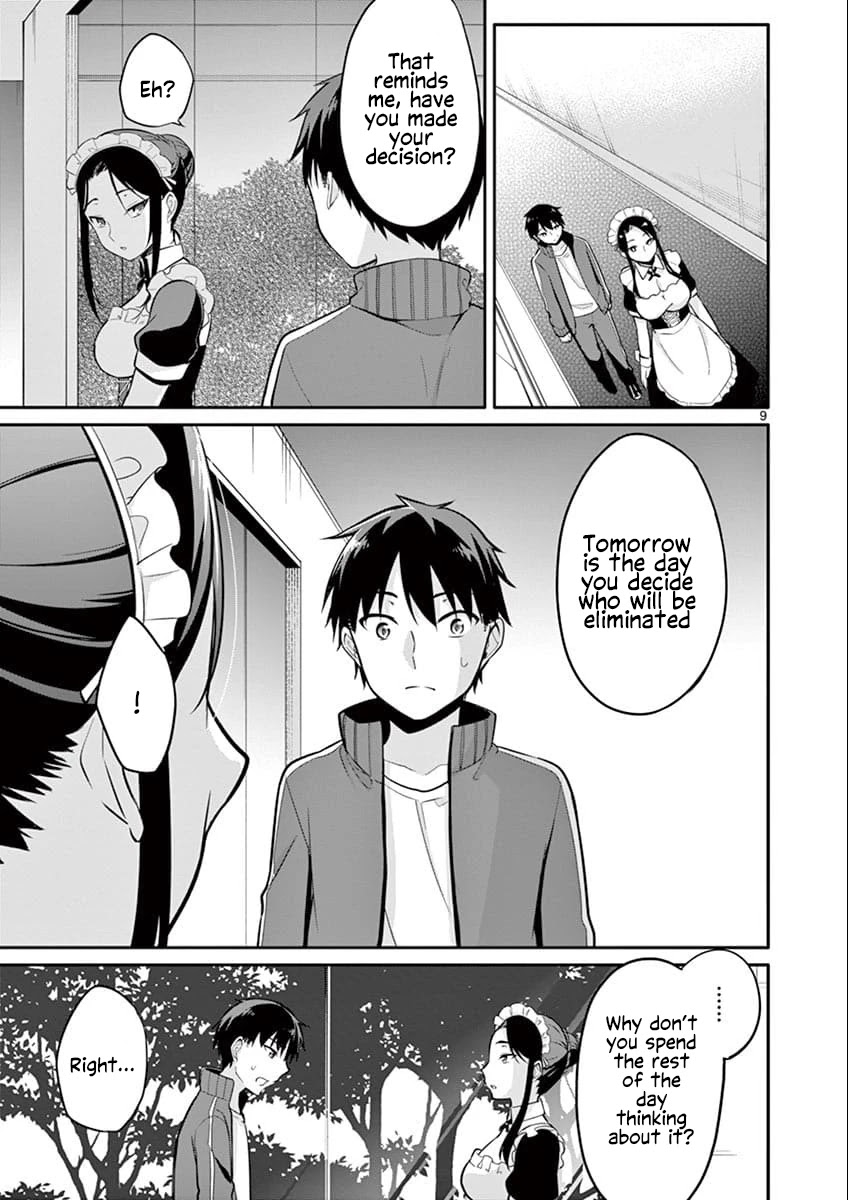 An Innocent Sin Chapter 9 - Page 10