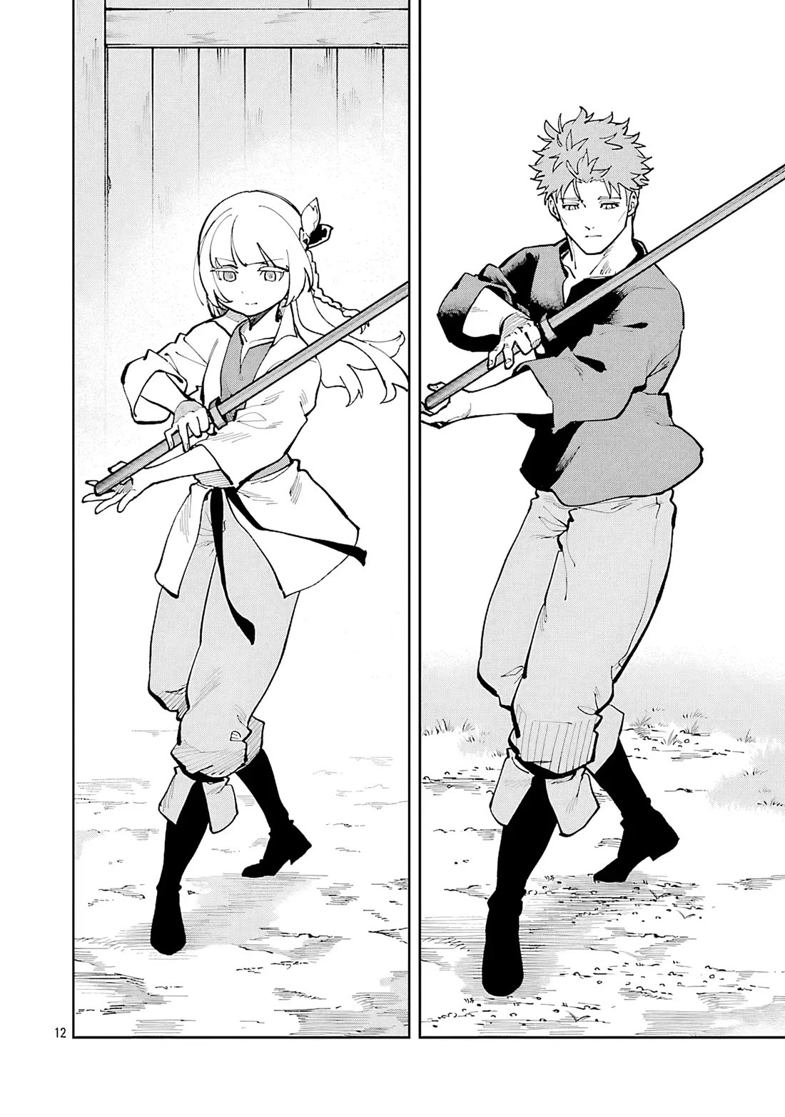 An Old Man From the Countryside Becomes a Swords Saint: I Was Just a Rural Sword Teacher, but My Successful Students Won’t Leave Me Alone! Chapter 34.2 - Page 12