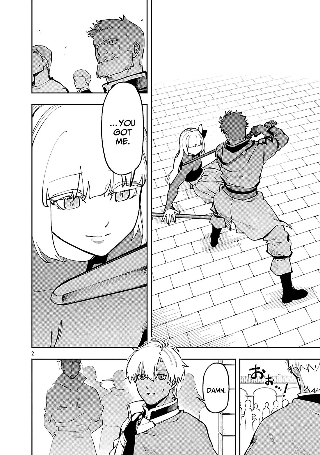 An Old Man From the Countryside Becomes a Swords Saint: I Was Just a Rural Sword Teacher, but My Successful Students Won’t Leave Me Alone! Chapter 35 - Page 20