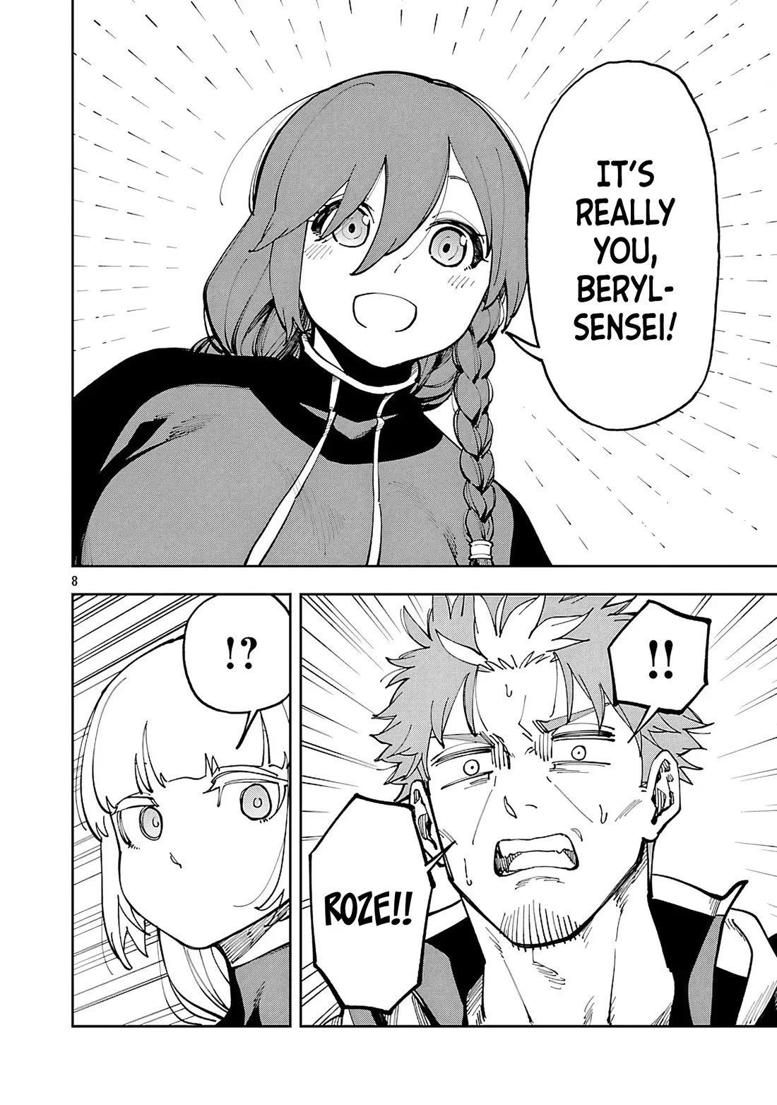 An Old Man From the Countryside Becomes a Swords Saint: I Was Just a Rural Sword Teacher, but My Successful Students Won’t Leave Me Alone! Chapter 35 - Page 26