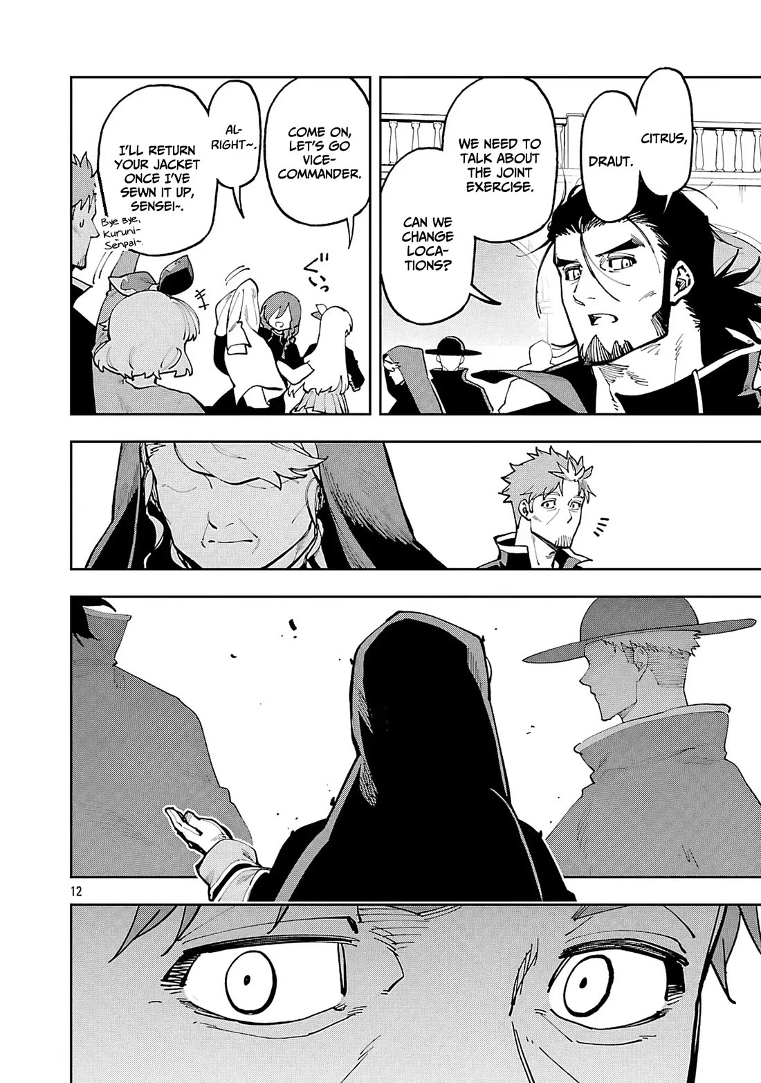 An Old Man From the Countryside Becomes a Swords Saint: I Was Just a Rural Sword Teacher, but My Successful Students Won’t Leave Me Alone! Chapter 35 - Page 30
