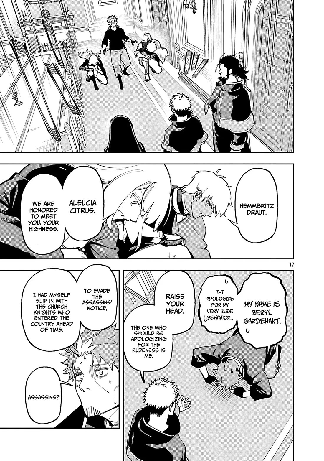 An Old Man From the Countryside Becomes a Swords Saint: I Was Just a Rural Sword Teacher, but My Successful Students Won’t Leave Me Alone! Chapter 35 - Page 35