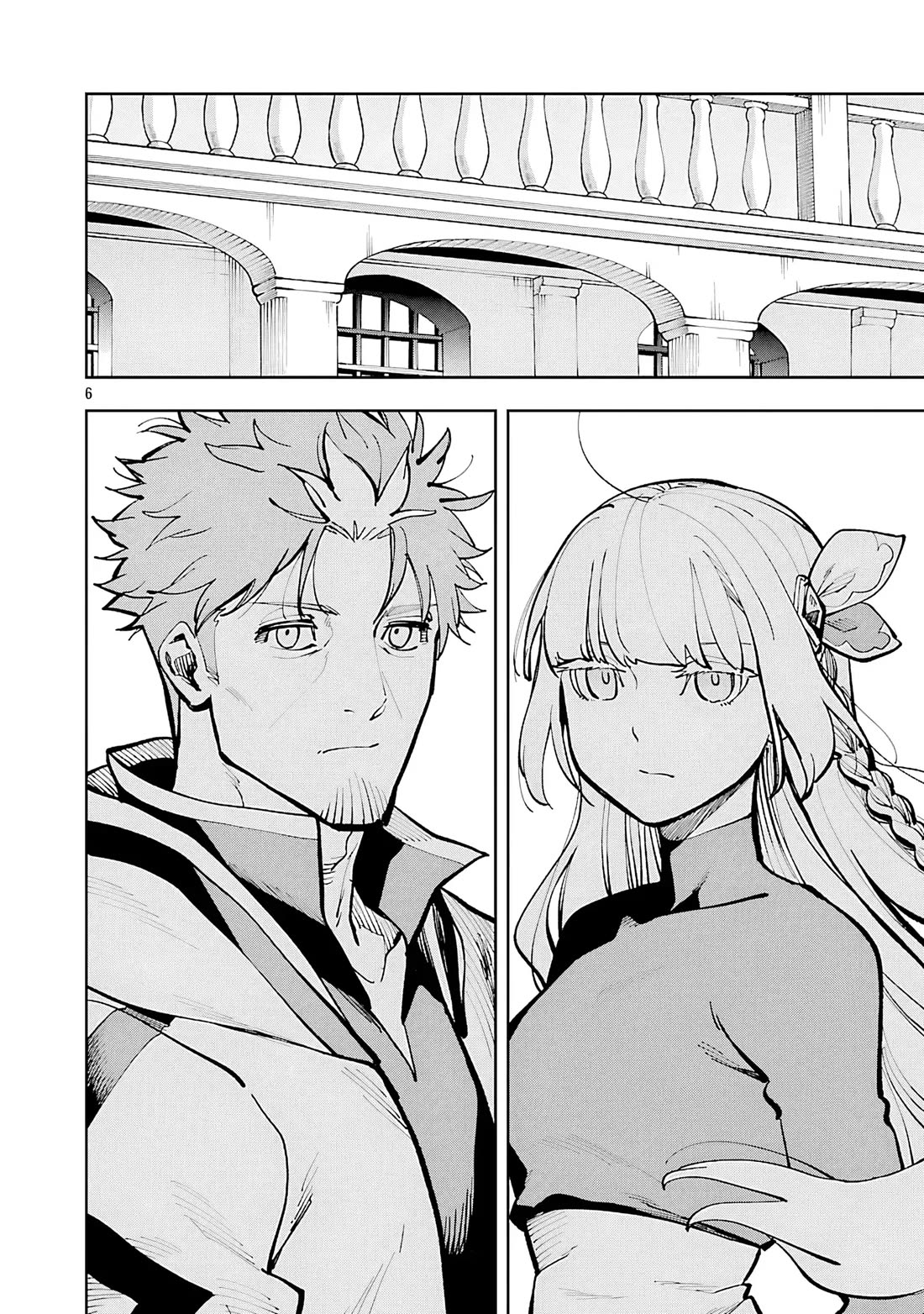 An Old Man From the Countryside Becomes a Swords Saint: I Was Just a Rural Sword Teacher, but My Successful Students Won’t Leave Me Alone! Chapter 35 - Page 7