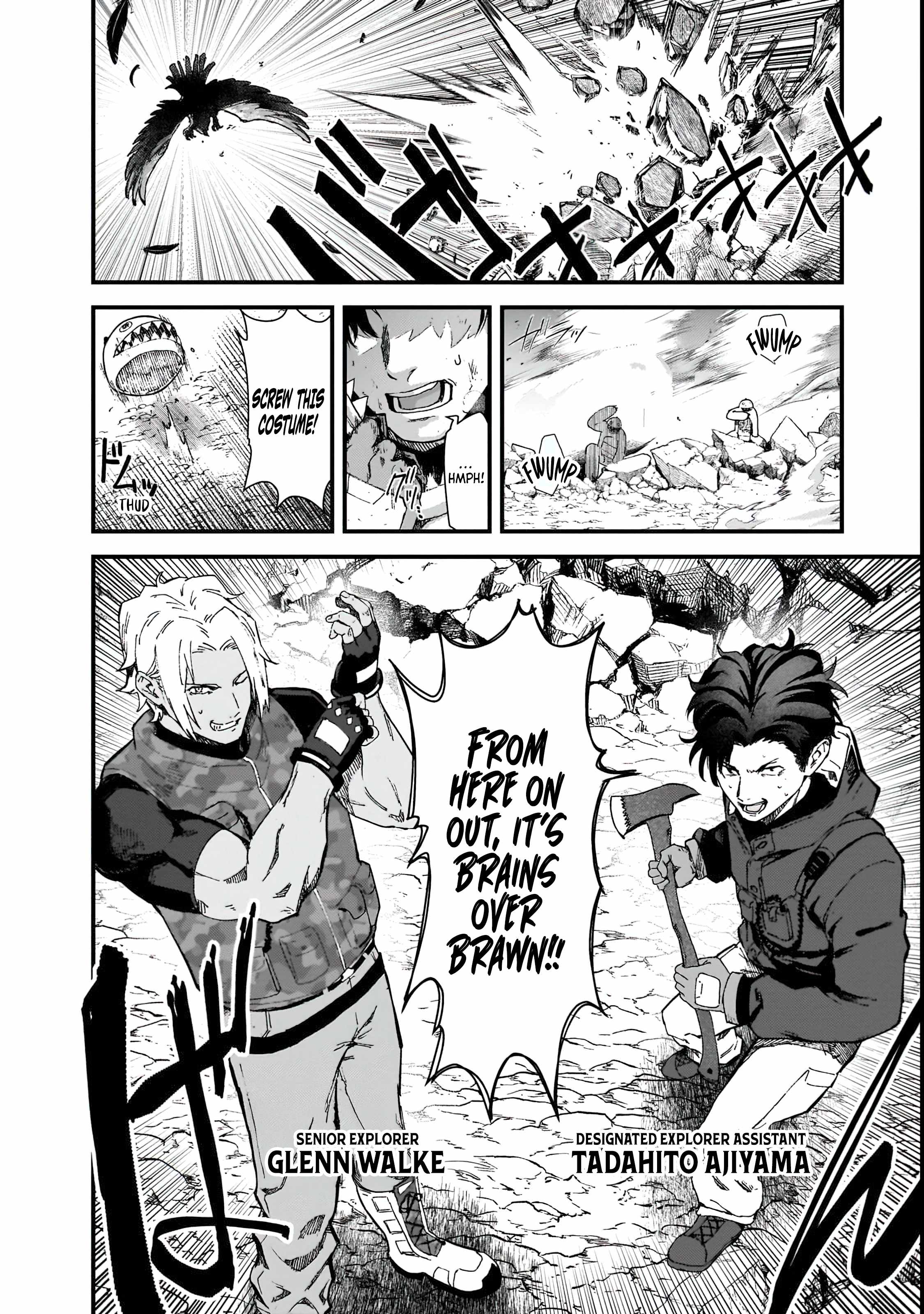 An Ordinary Guy’s Crazy Modern Dungeon Survival! Chapter 1 - Page 15