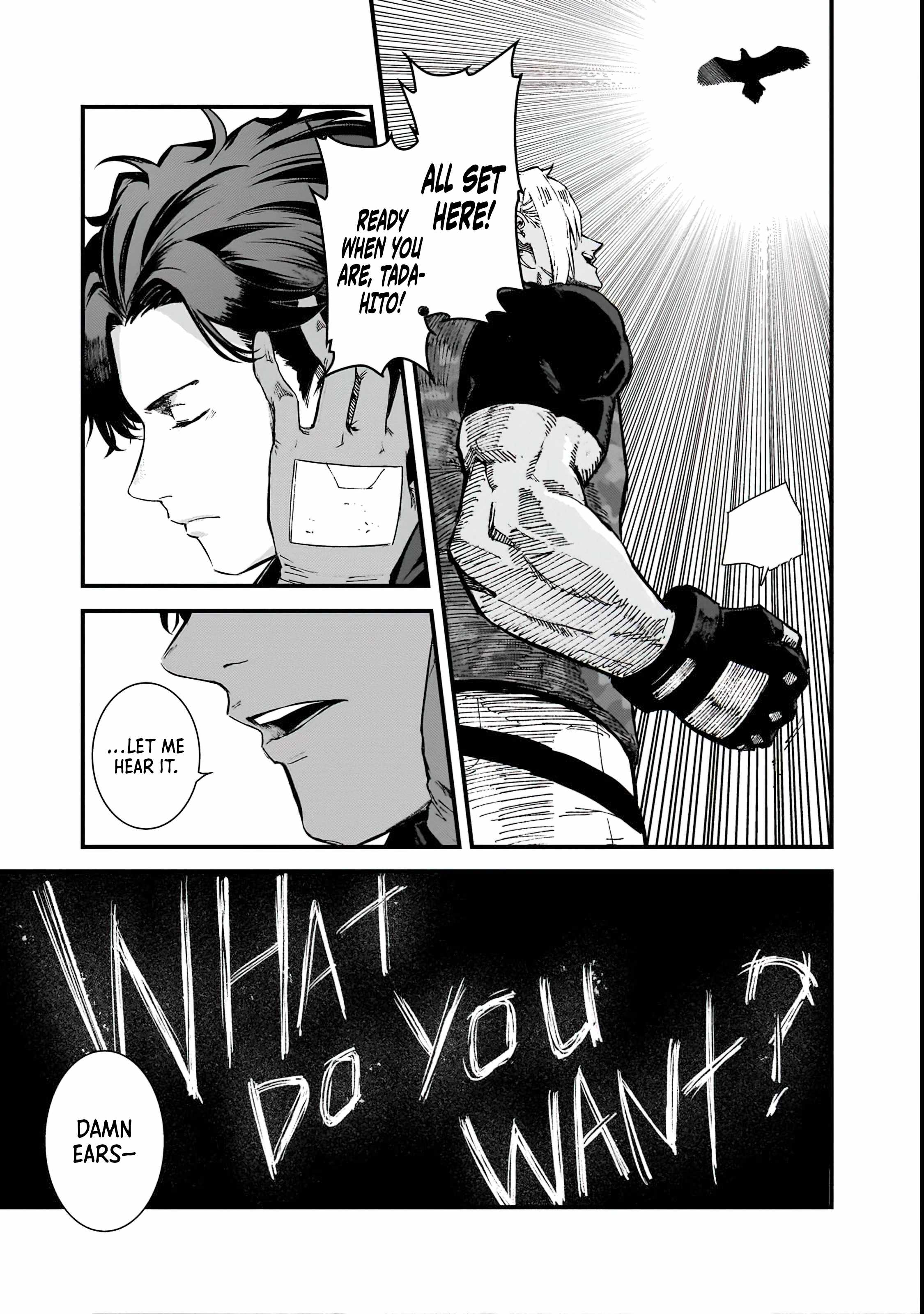 An Ordinary Guy’s Crazy Modern Dungeon Survival! Chapter 1 - Page 18