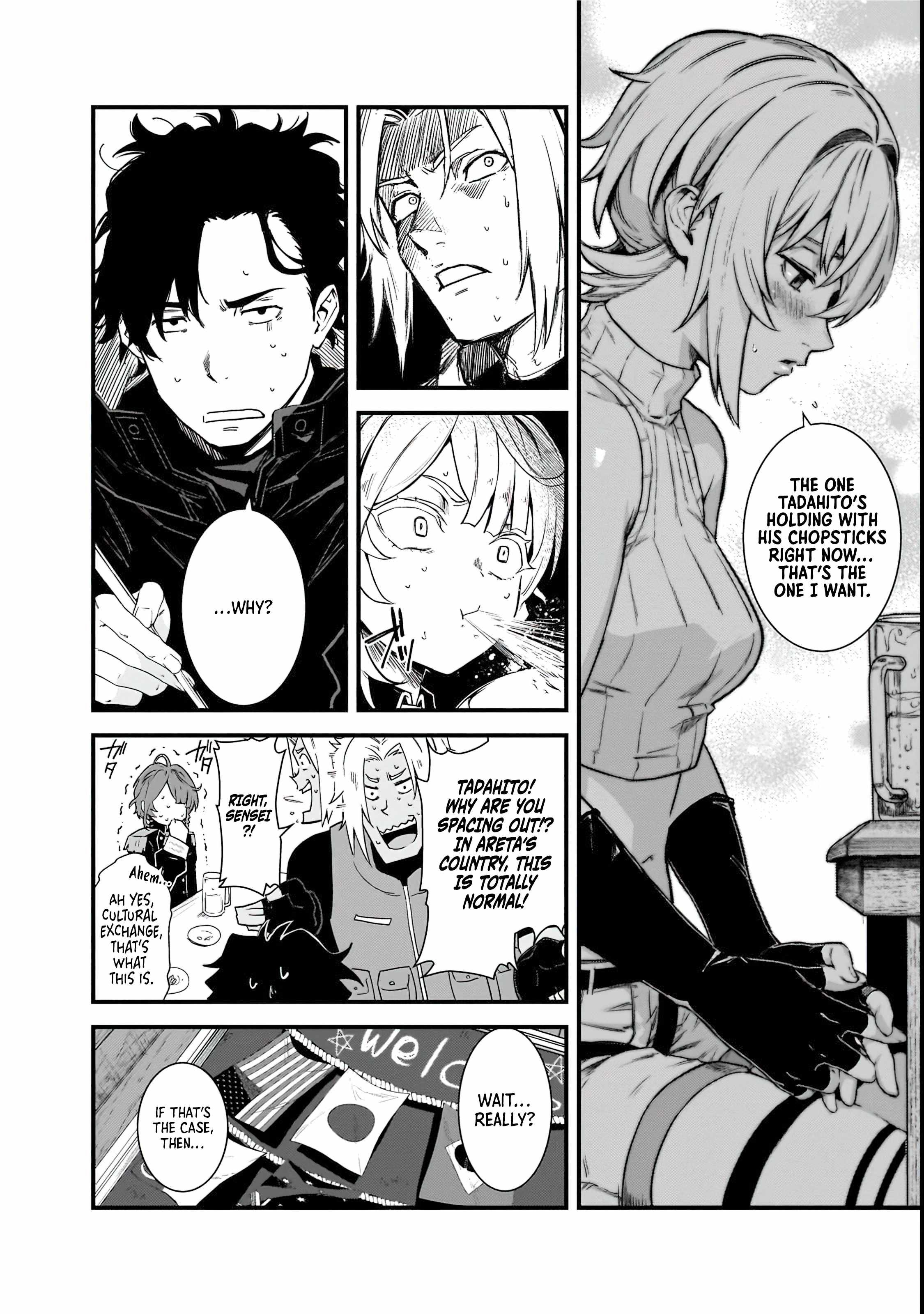 An Ordinary Guy’s Crazy Modern Dungeon Survival! Chapter 1 - Page 43