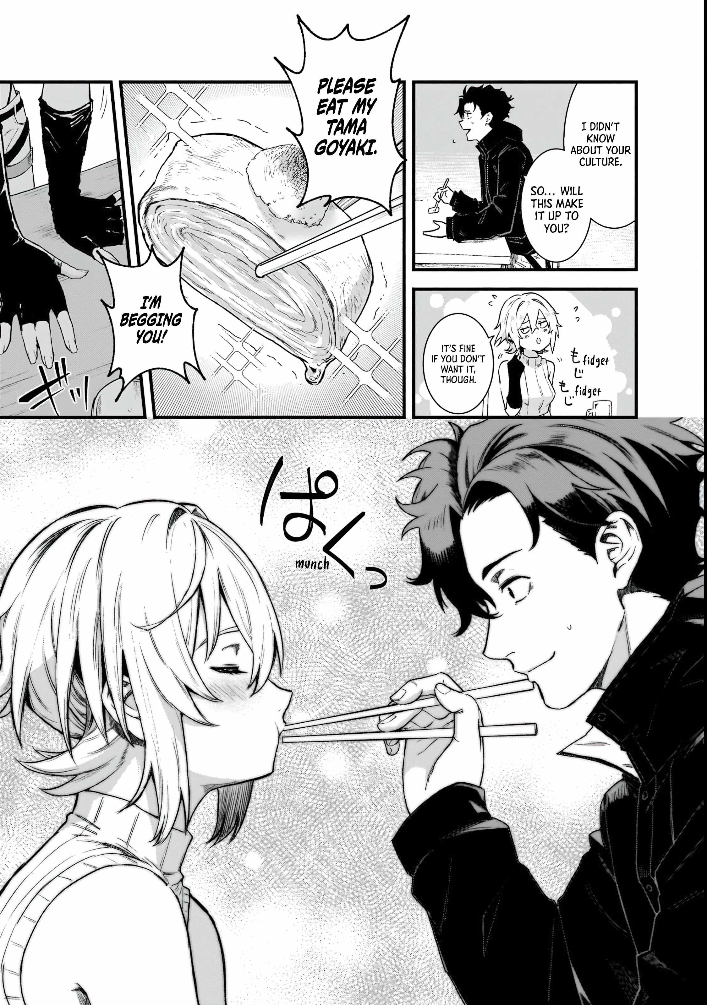 An Ordinary Guy’s Crazy Modern Dungeon Survival! Chapter 1 - Page 44