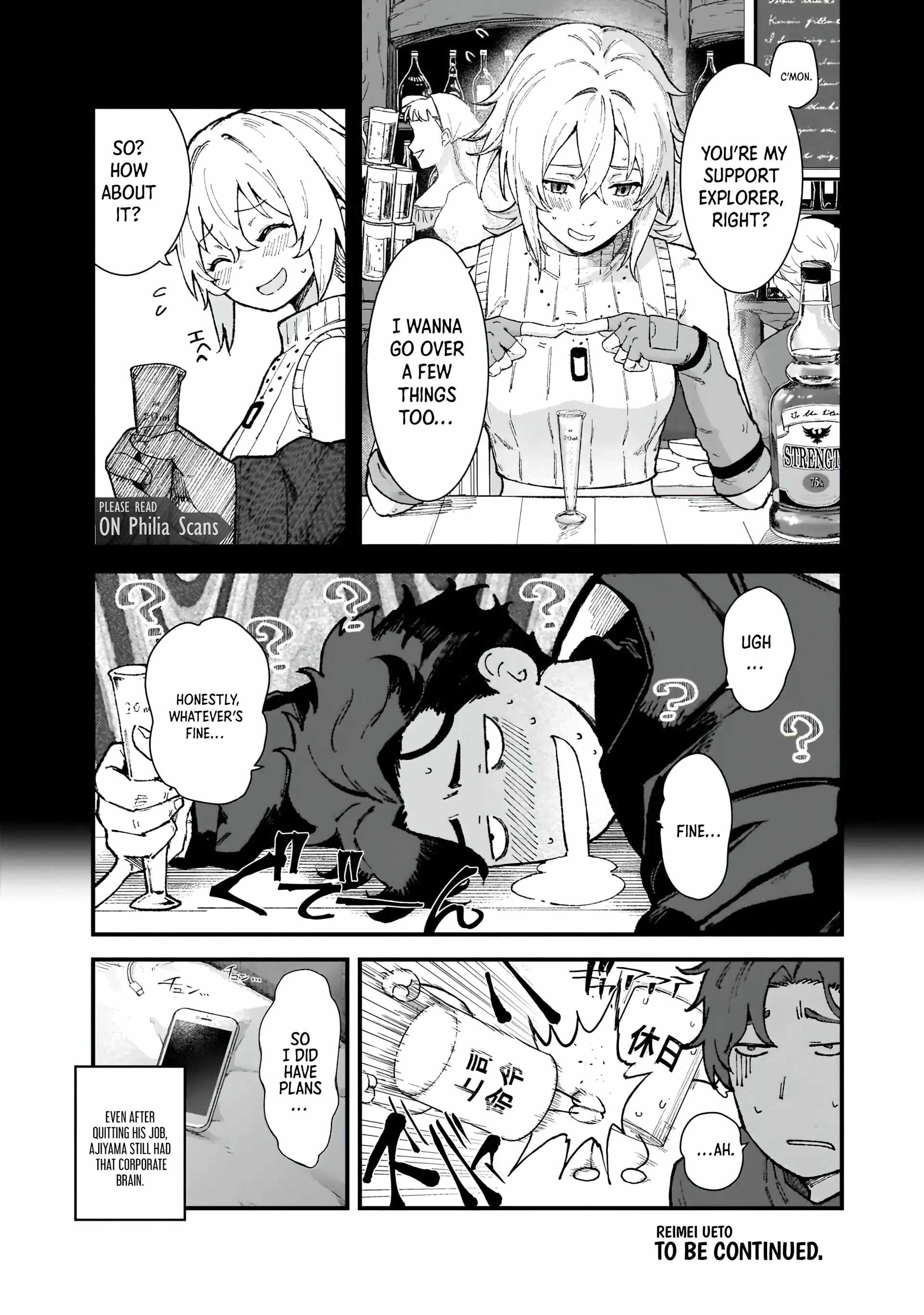 An Ordinary Guy’s Crazy Modern Dungeon Survival! Chapter 2.3 - Page 12
