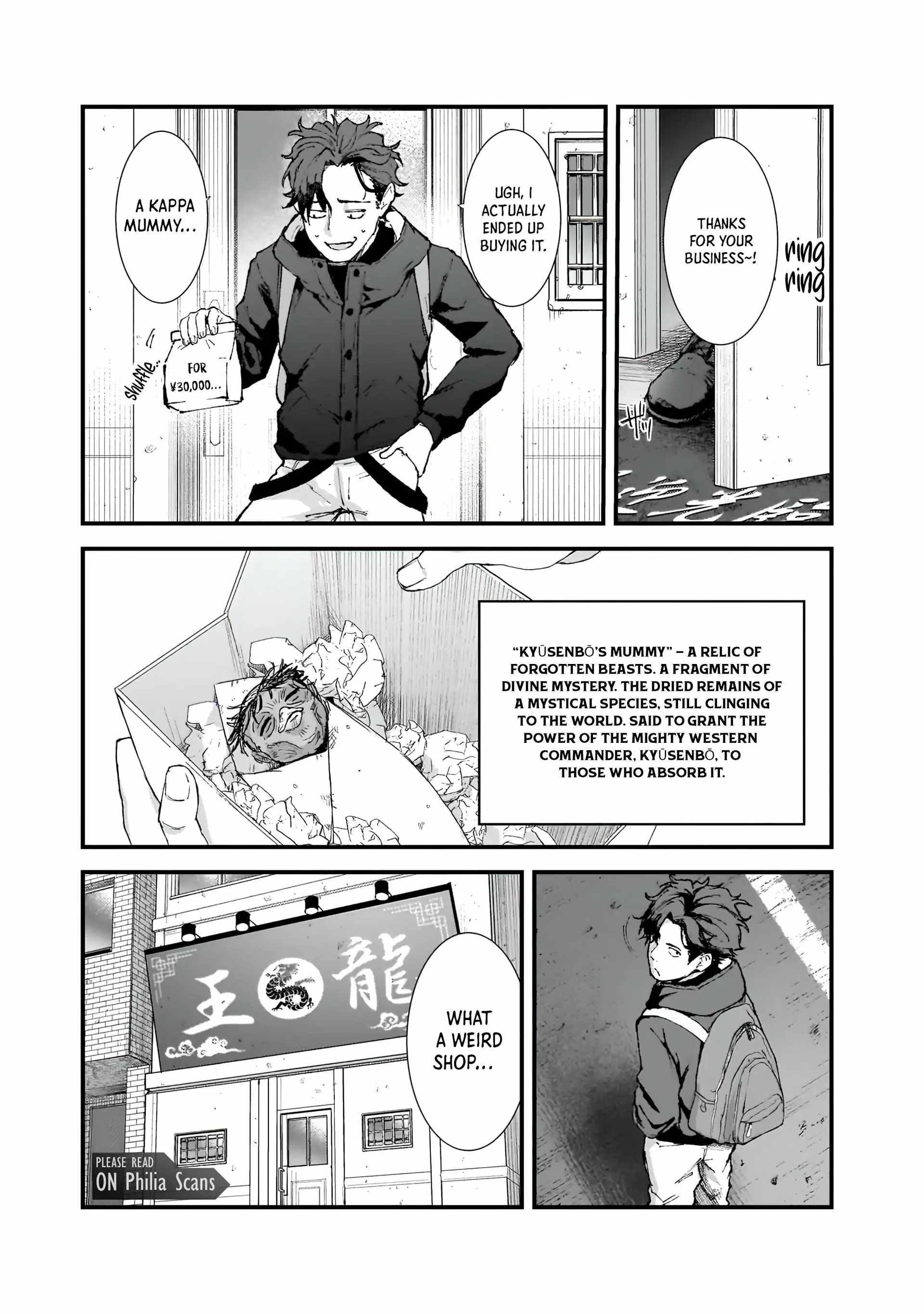An Ordinary Guy’s Crazy Modern Dungeon Survival! Chapter 3.1 - Page 11