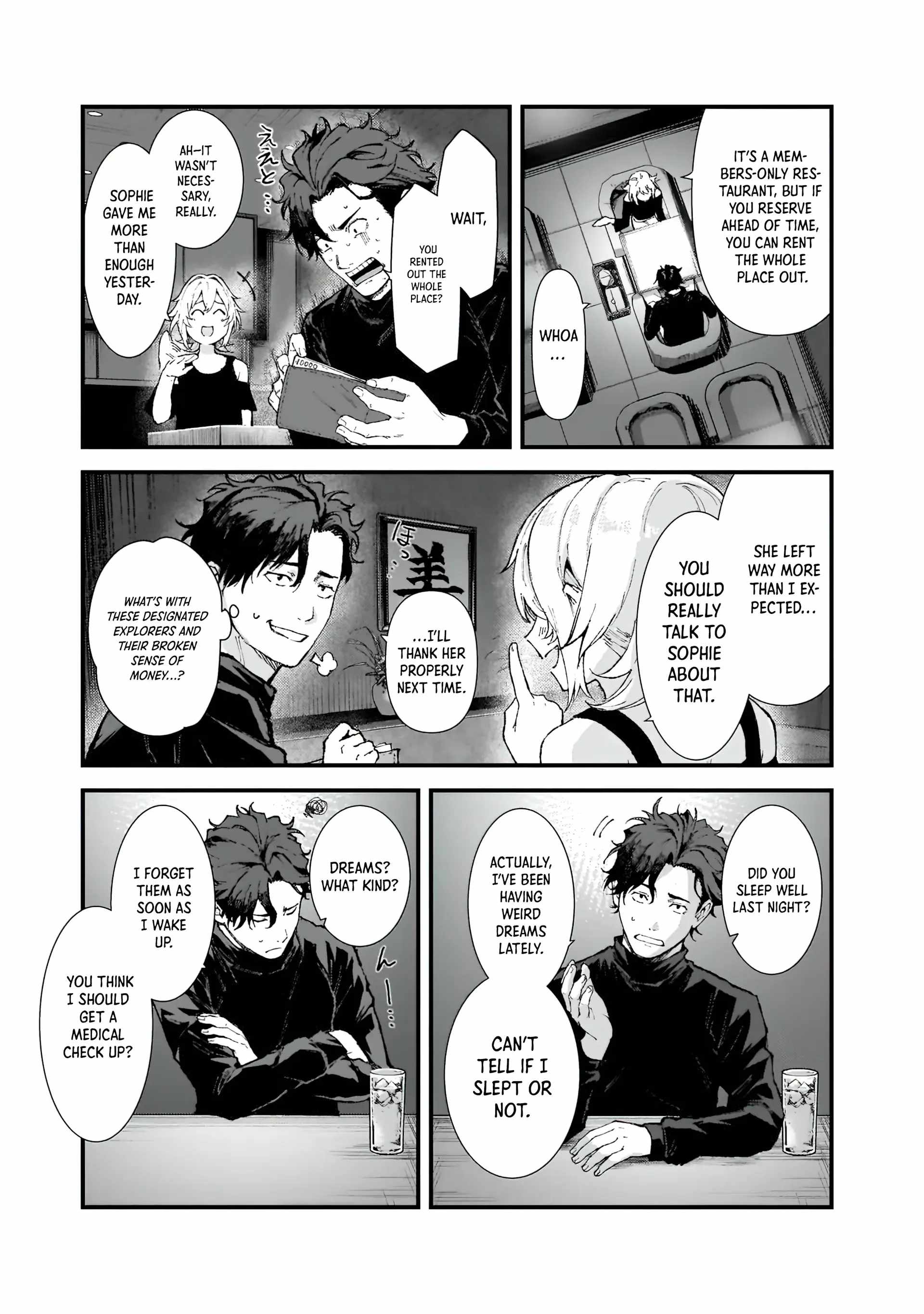 An Ordinary Guy’s Crazy Modern Dungeon Survival! Chapter 3.2 - Page 6