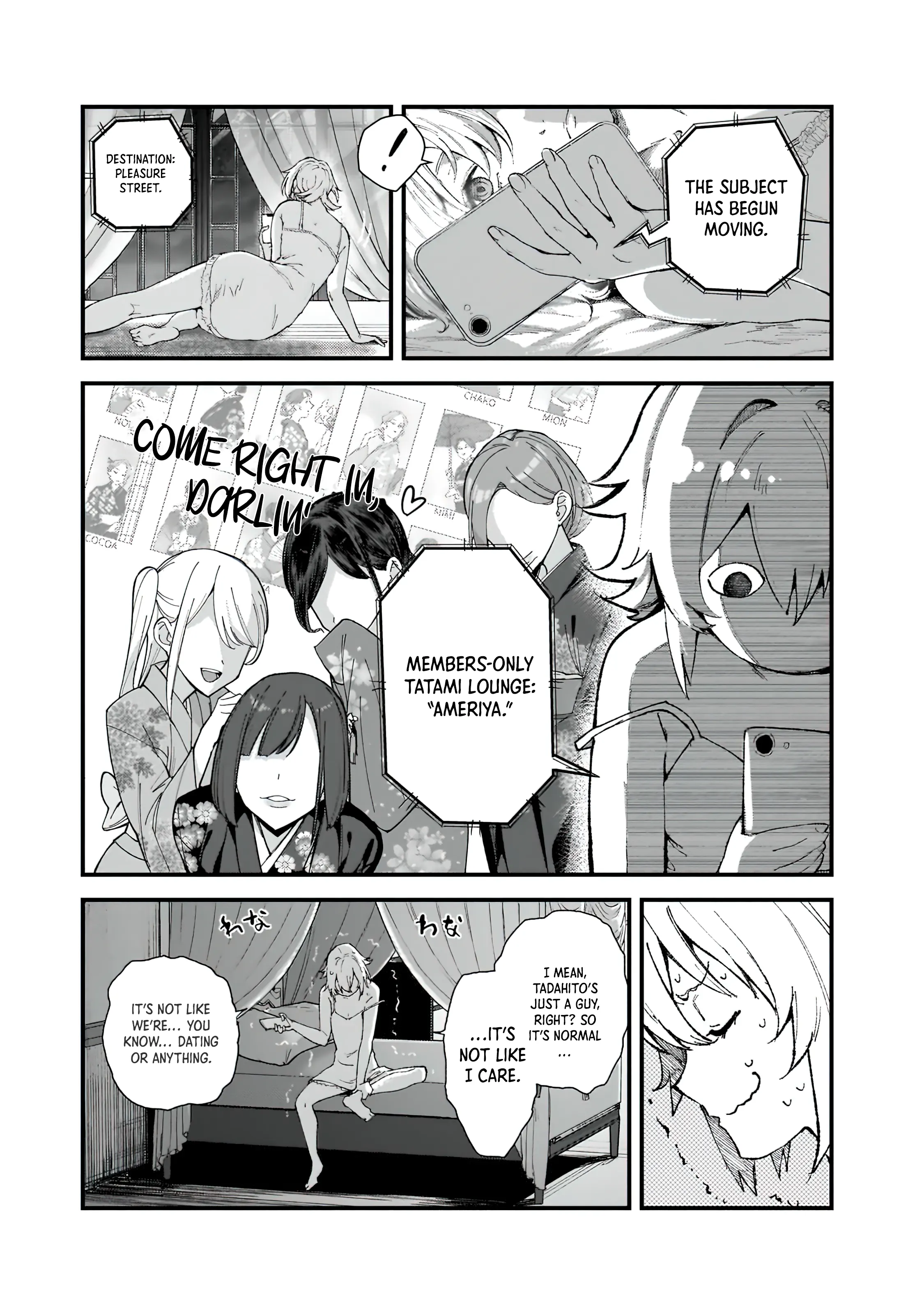 An Ordinary Guy’s Crazy Modern Dungeon Survival! Chapter 3.3 - Page 13