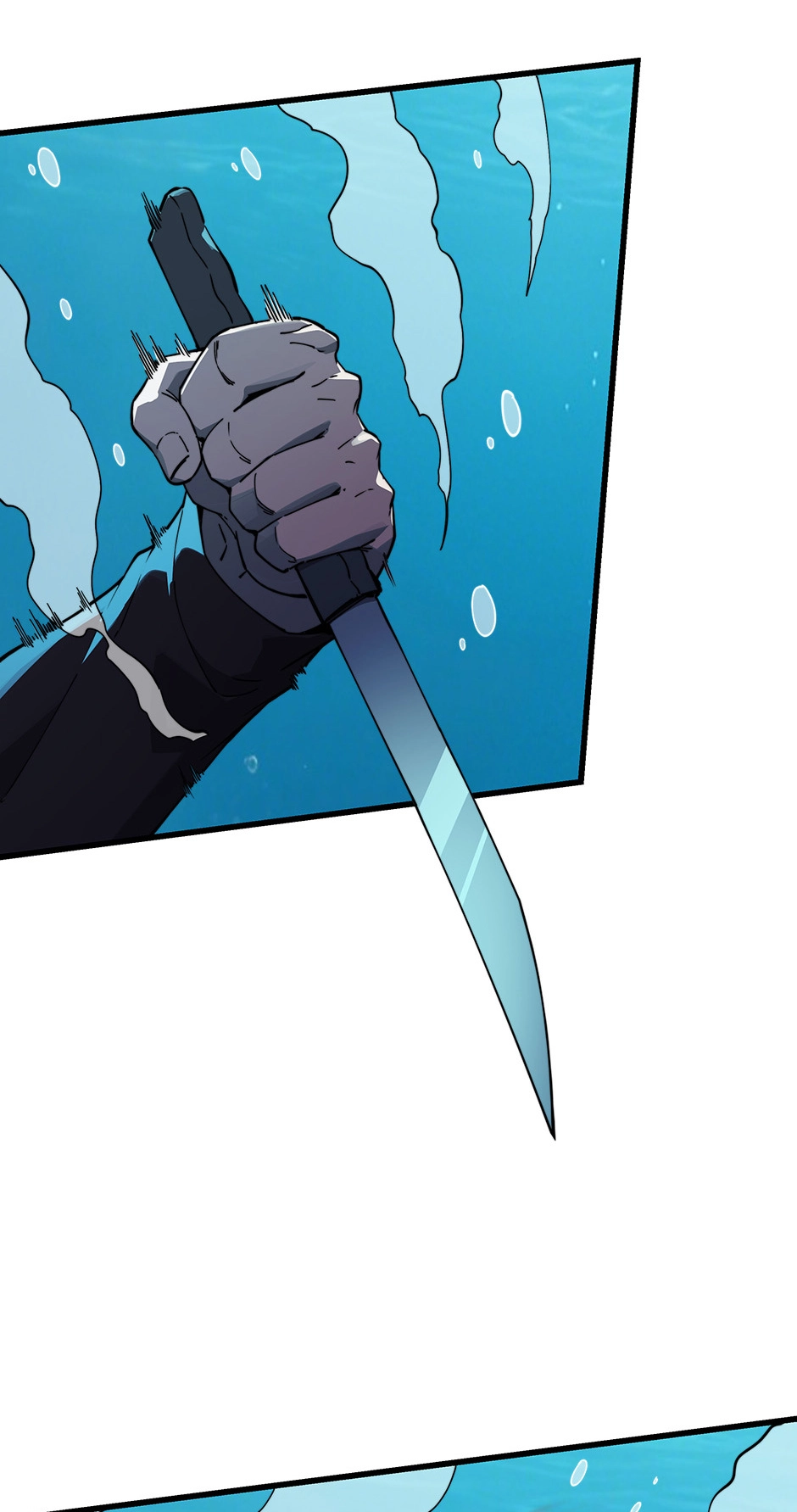 An Outcast In Another World Chapter 32 - Page 43