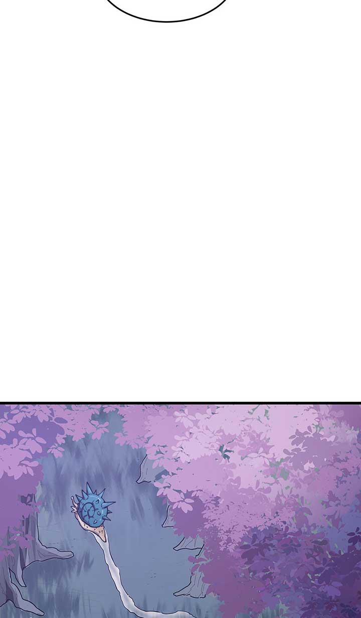 An Outcast In Another World Chapter 34 - Page 21