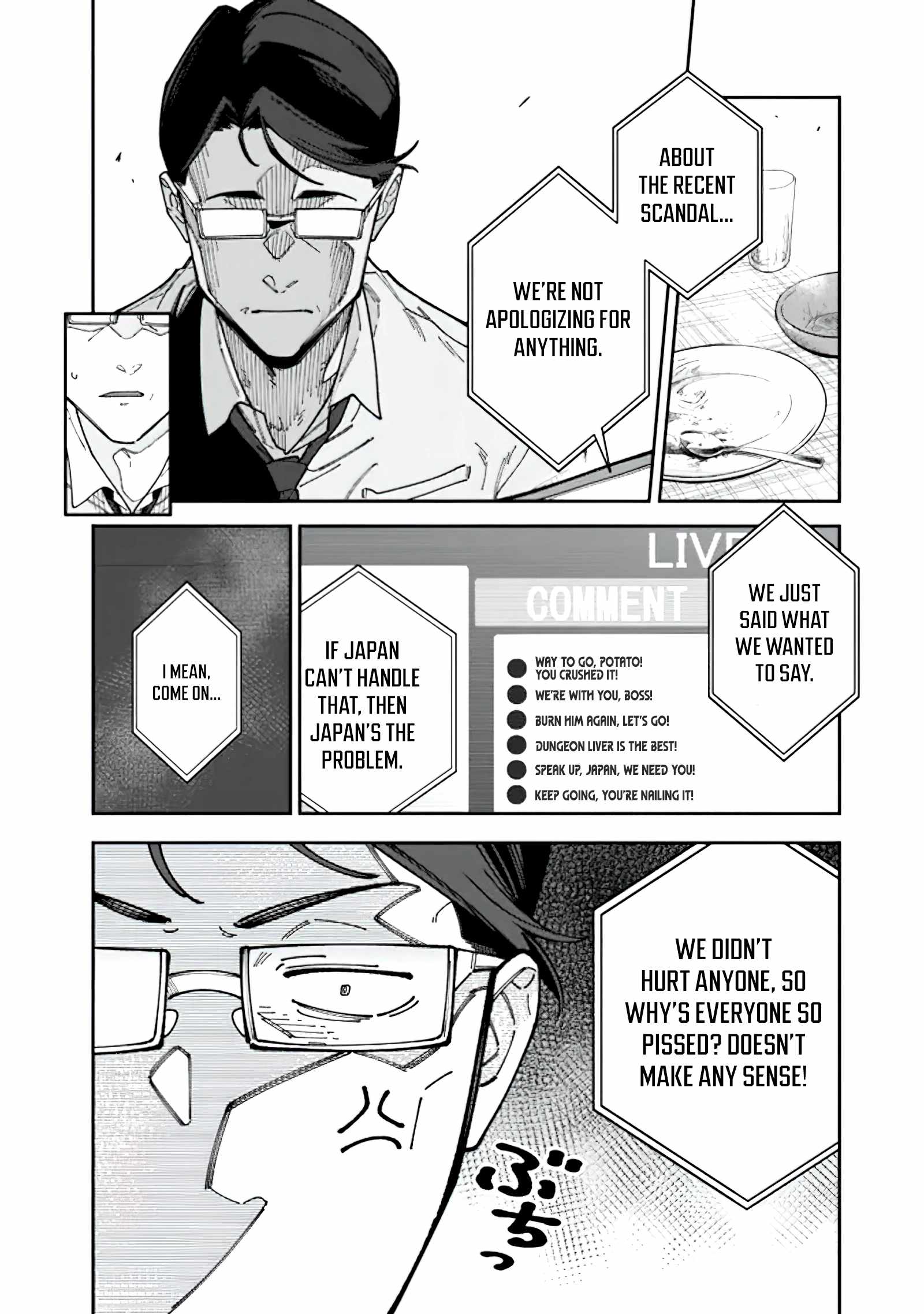An Unaware Old Man Becomes an Overpowered Streamer Chapter 1.2 - Page 23