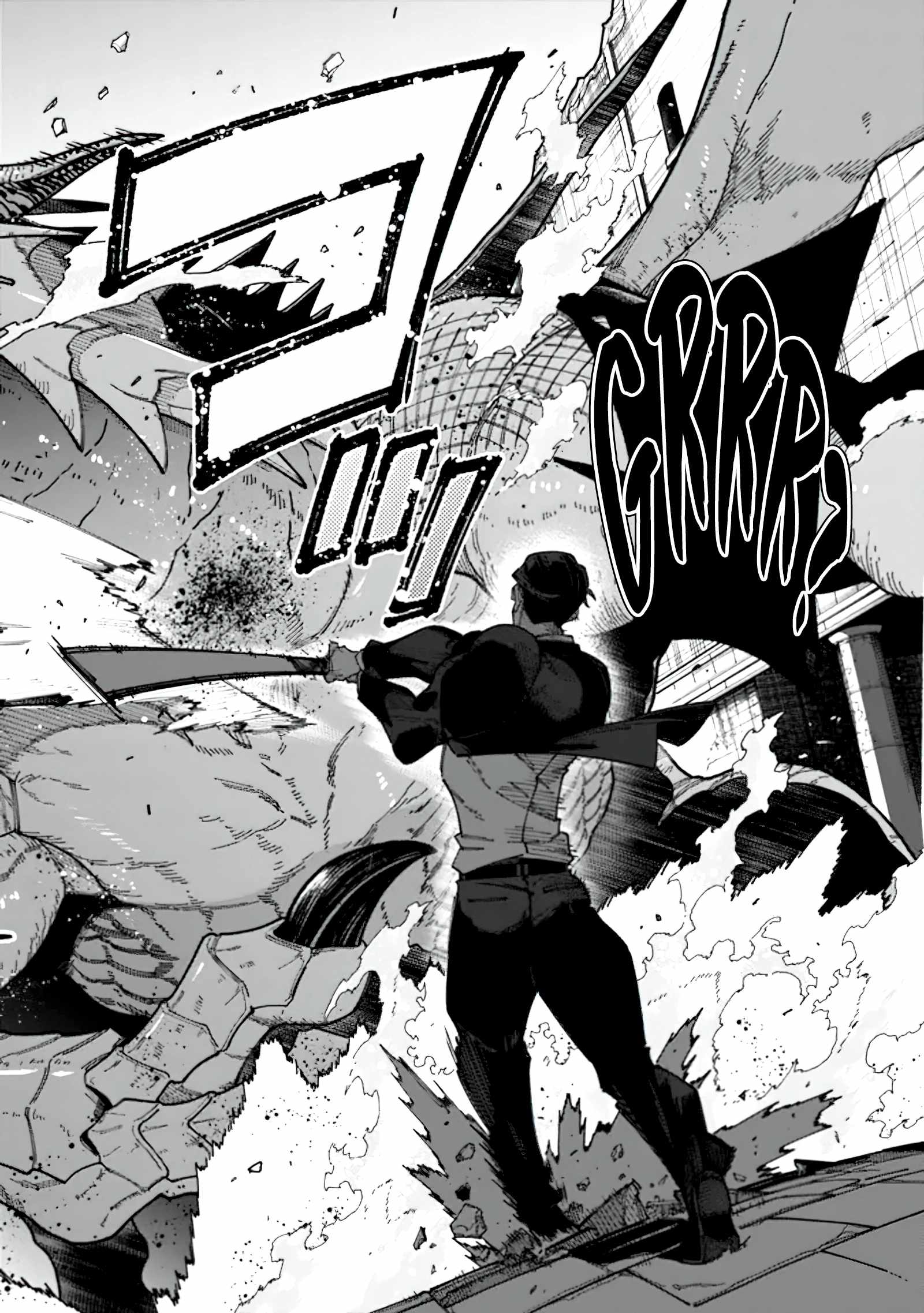 An Unaware Old Man Becomes an Overpowered Streamer Chapter 1.2 - Page 6