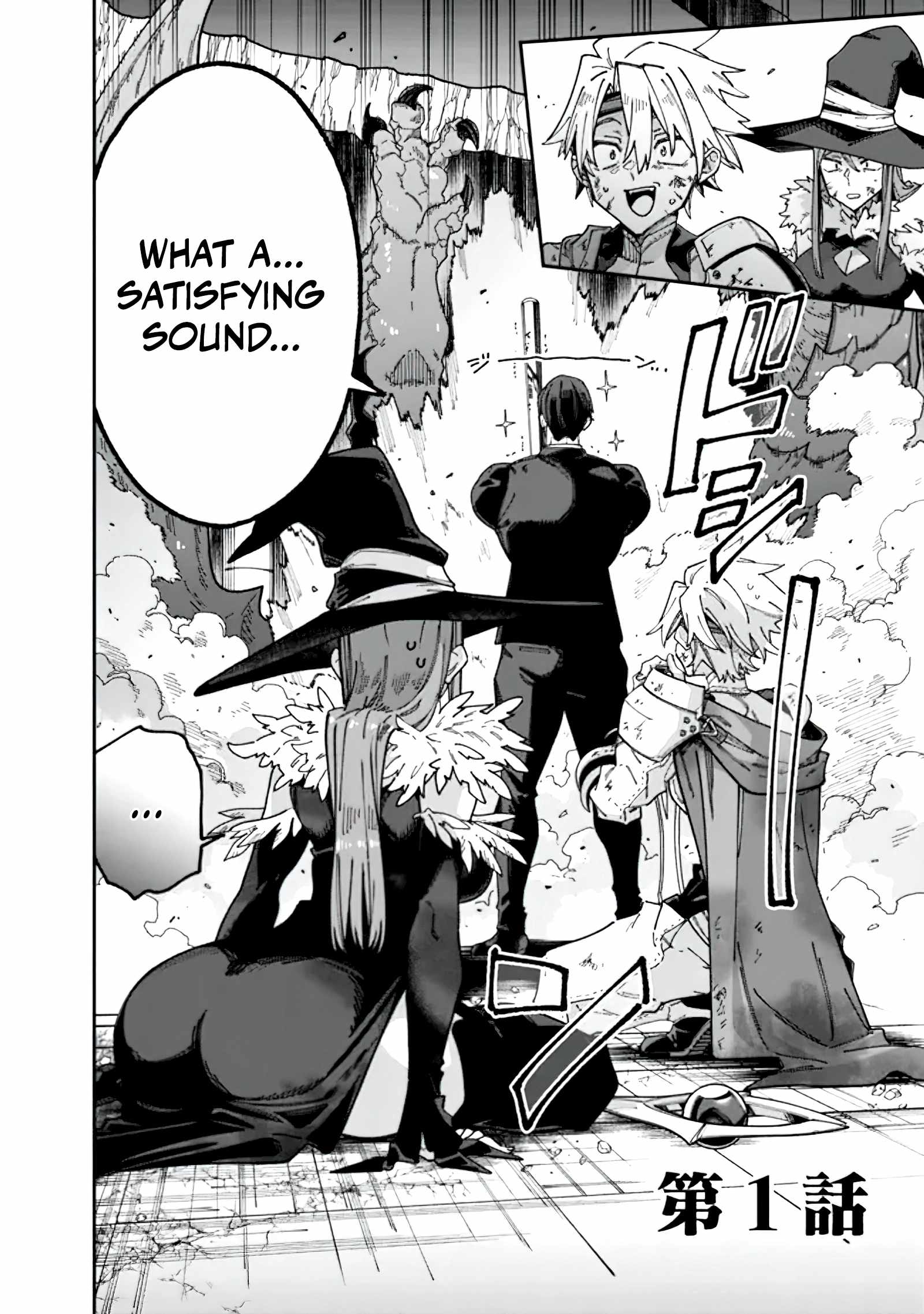 An Unaware Old Man Becomes an Overpowered Streamer Chapter 1.2 - Page 7