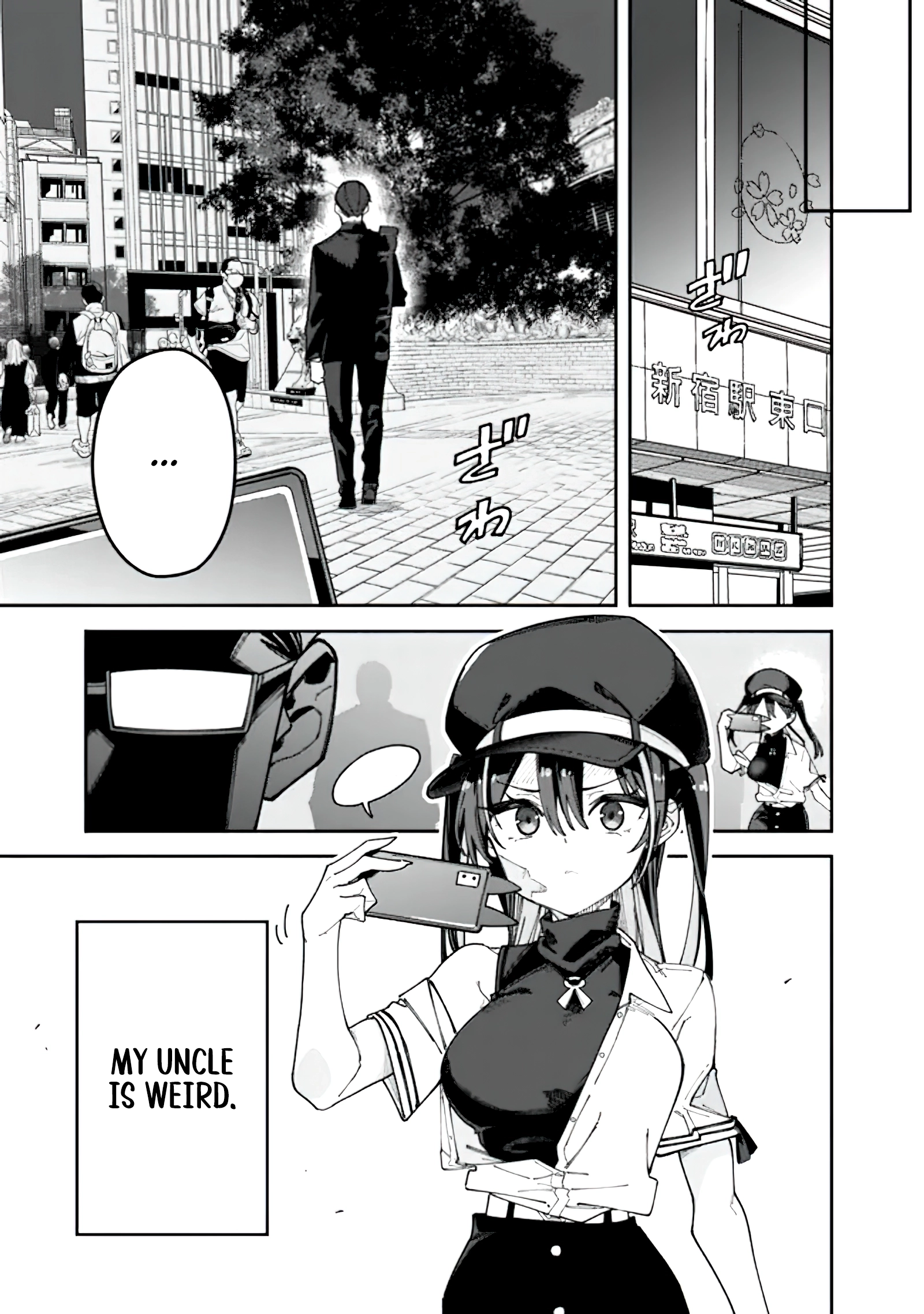 An Unaware Old Man Becomes an Overpowered Streamer Chapter 1.3 - Page 0