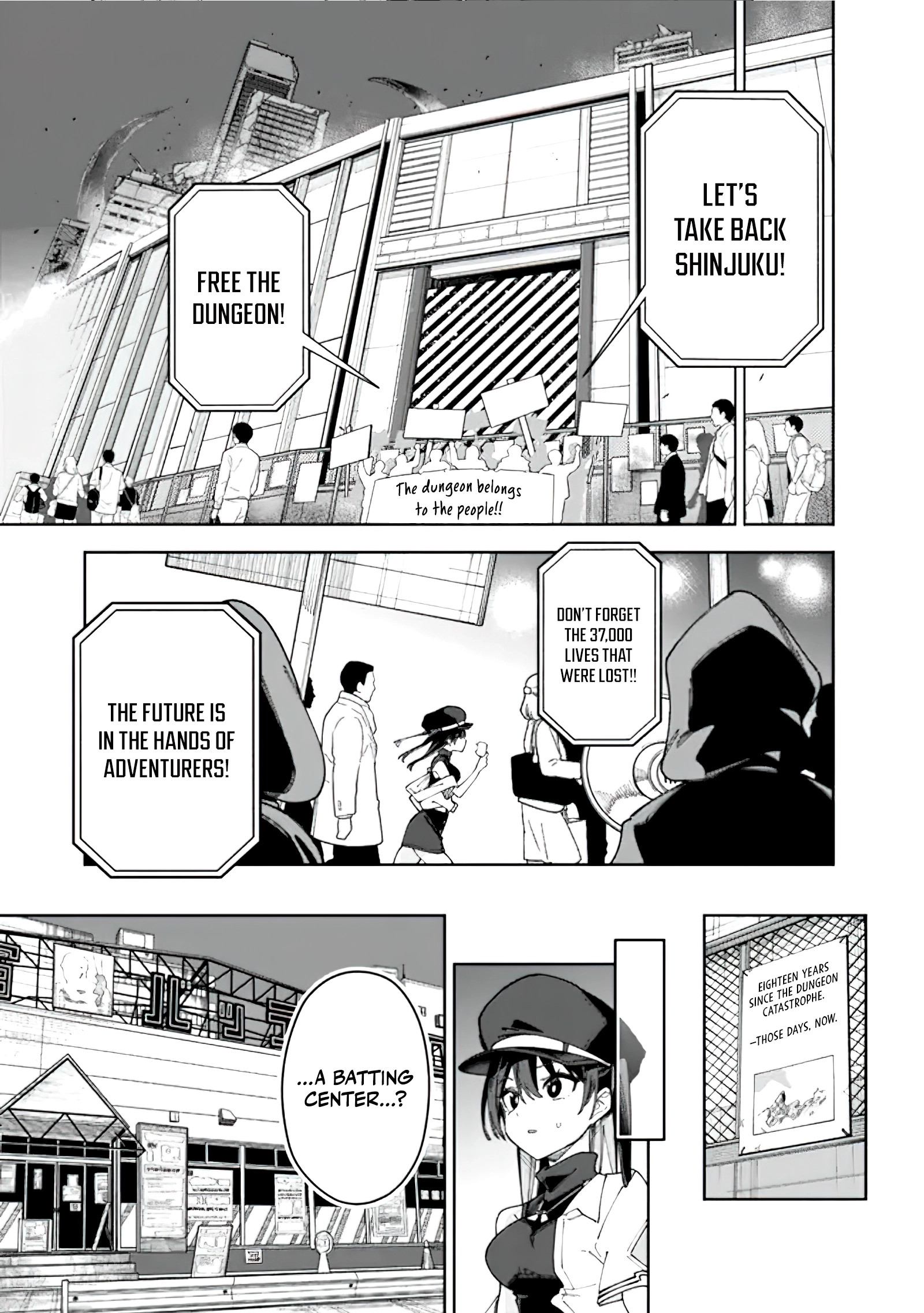 An Unaware Old Man Becomes an Overpowered Streamer Chapter 1.3 - Page 2
