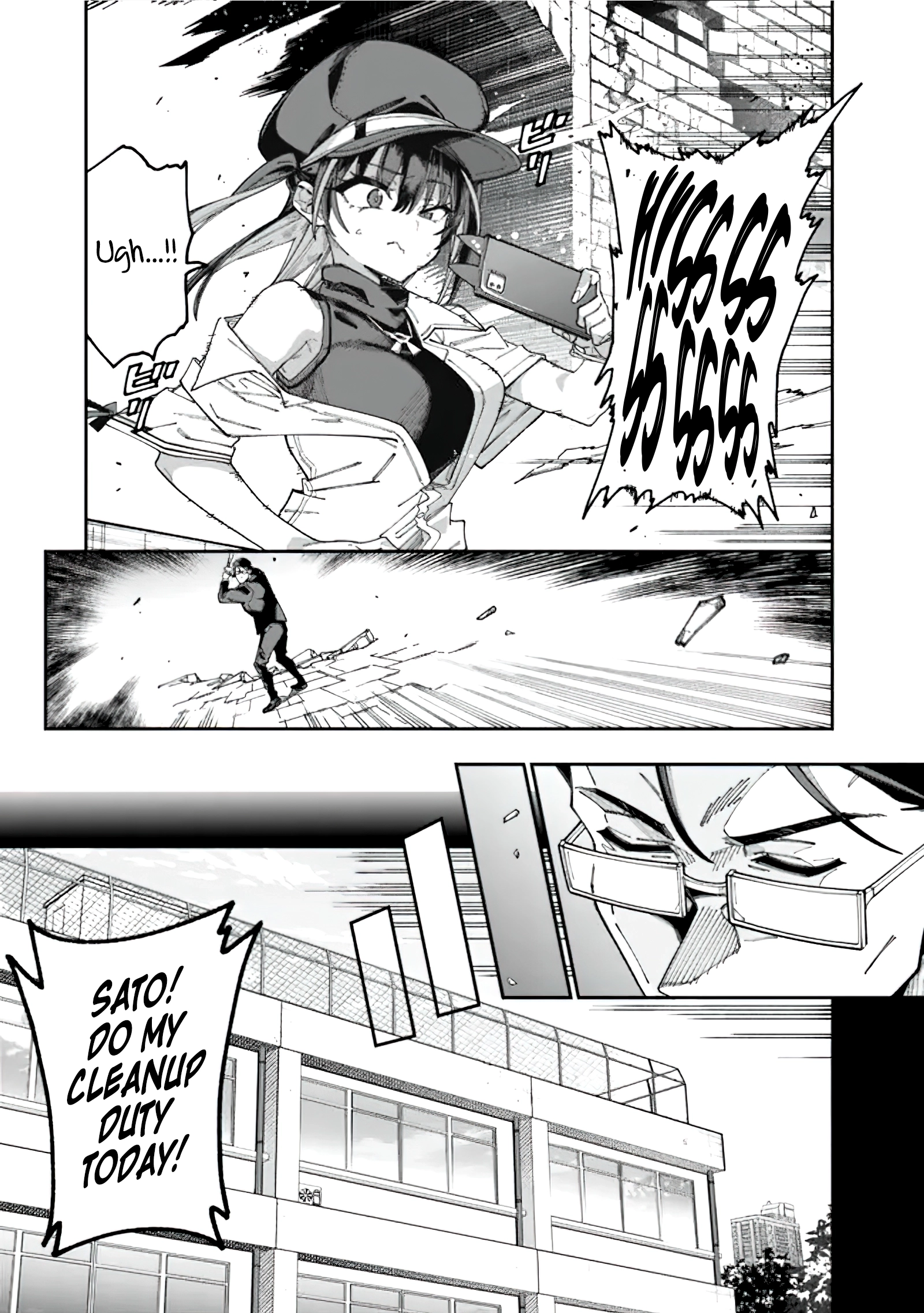 An Unaware Old Man Becomes an Overpowered Streamer Chapter 1.3 - Page 20