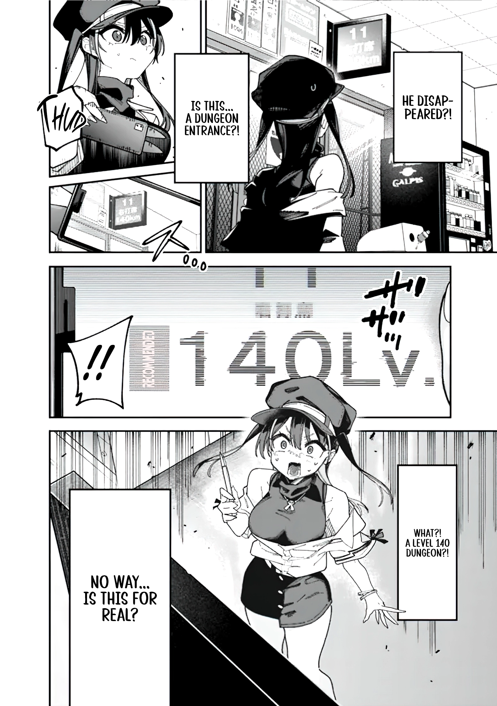 An Unaware Old Man Becomes an Overpowered Streamer Chapter 1.3 - Page 5