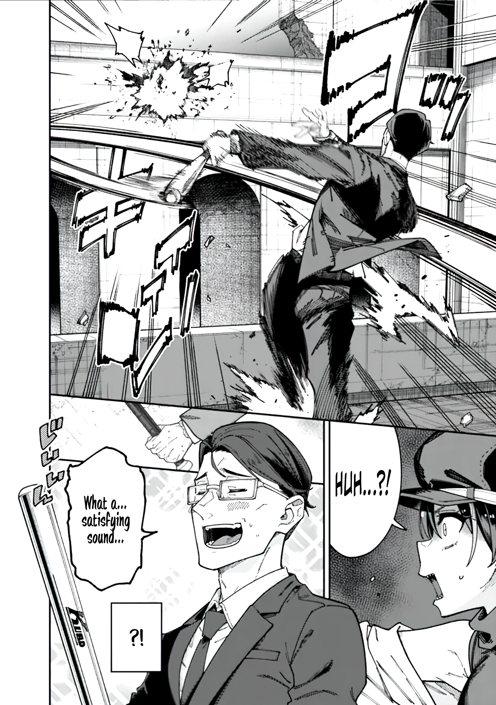 An Unaware Old Man Becomes an Overpowered Streamer Chapter 1.3 - Page 9