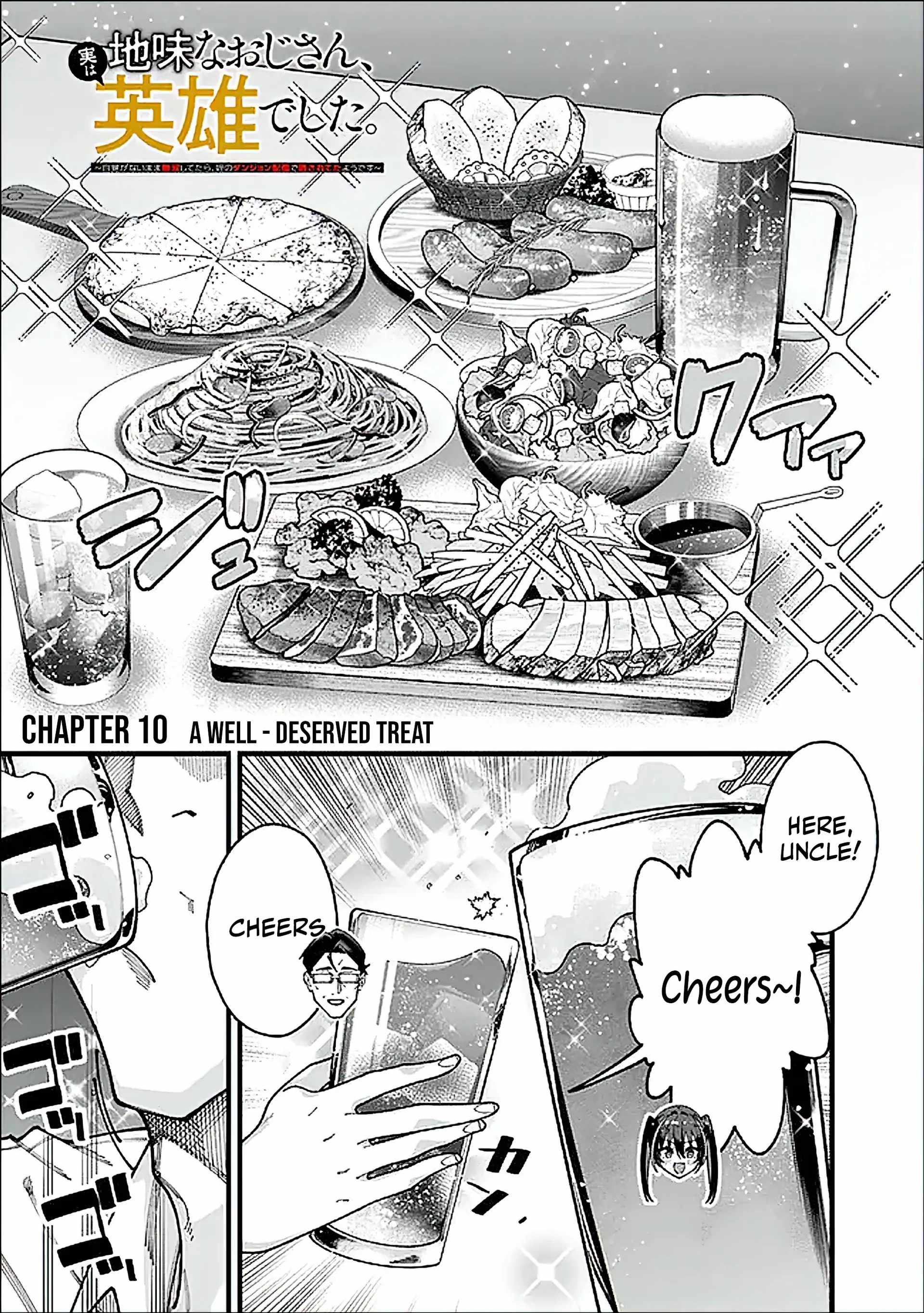 An Unaware Old Man Becomes an Overpowered Streamer Chapter 10 - Page 0