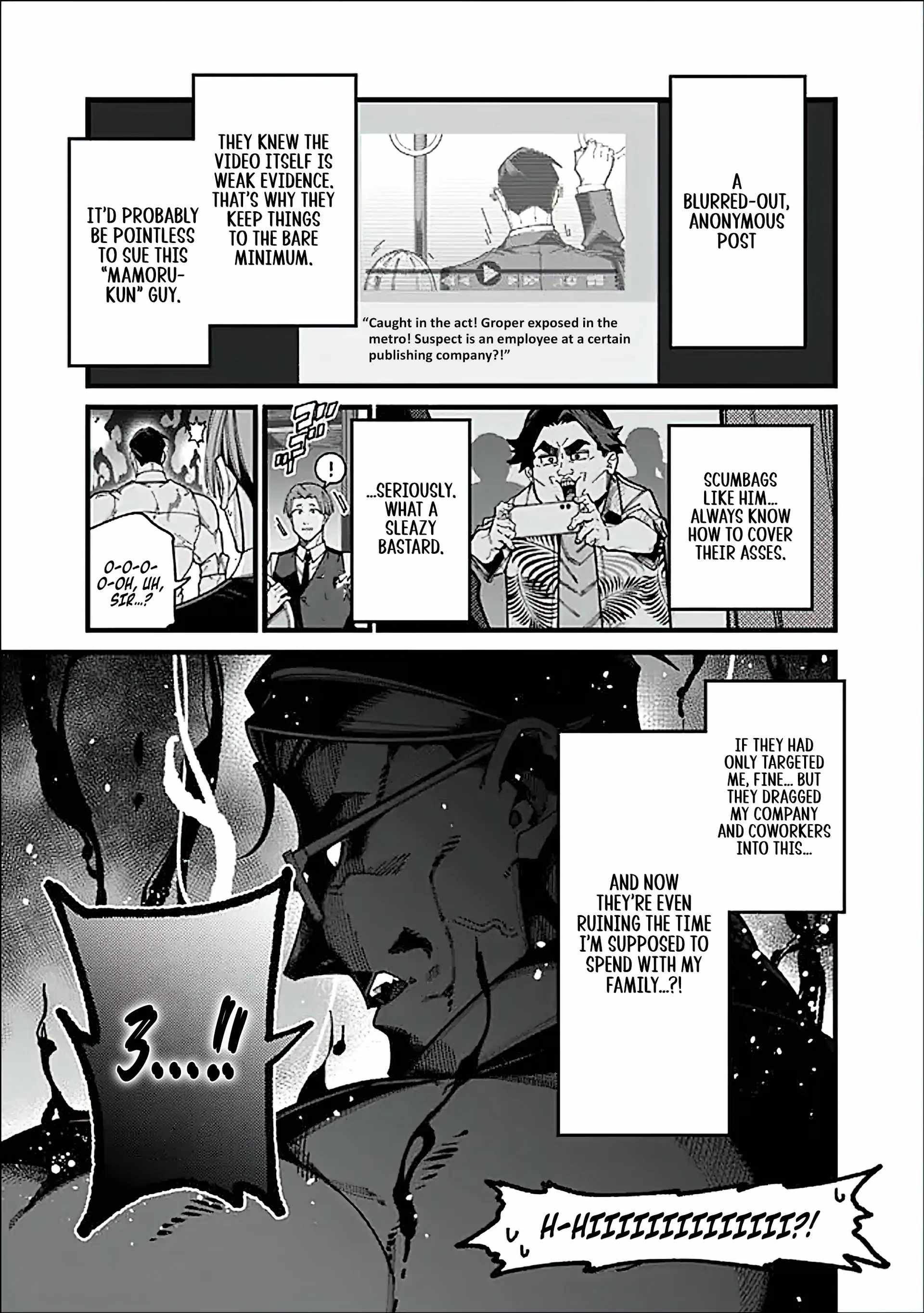 An Unaware Old Man Becomes an Overpowered Streamer Chapter 10 - Page 12