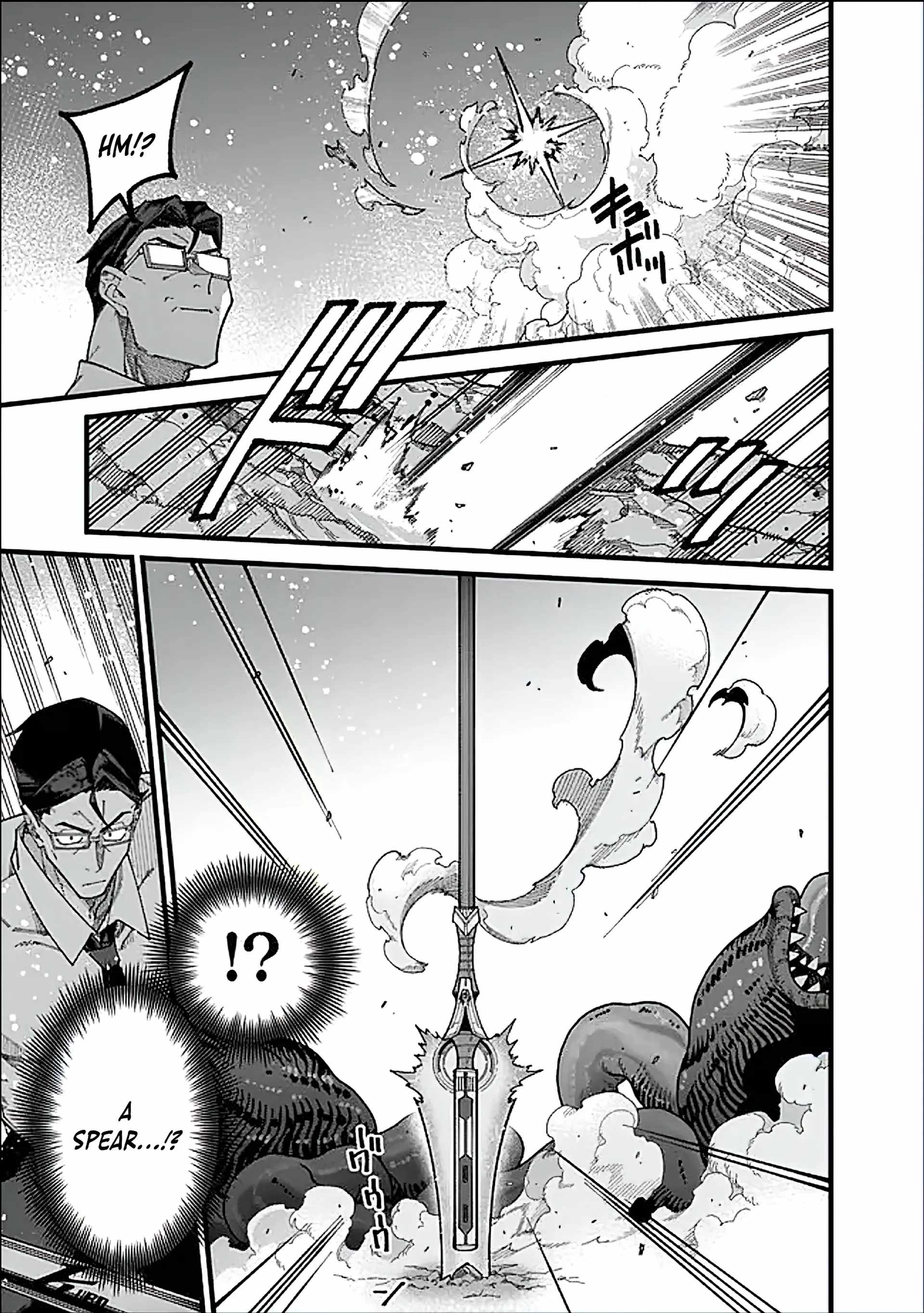 An Unaware Old Man Becomes an Overpowered Streamer Chapter 11 - Page 10