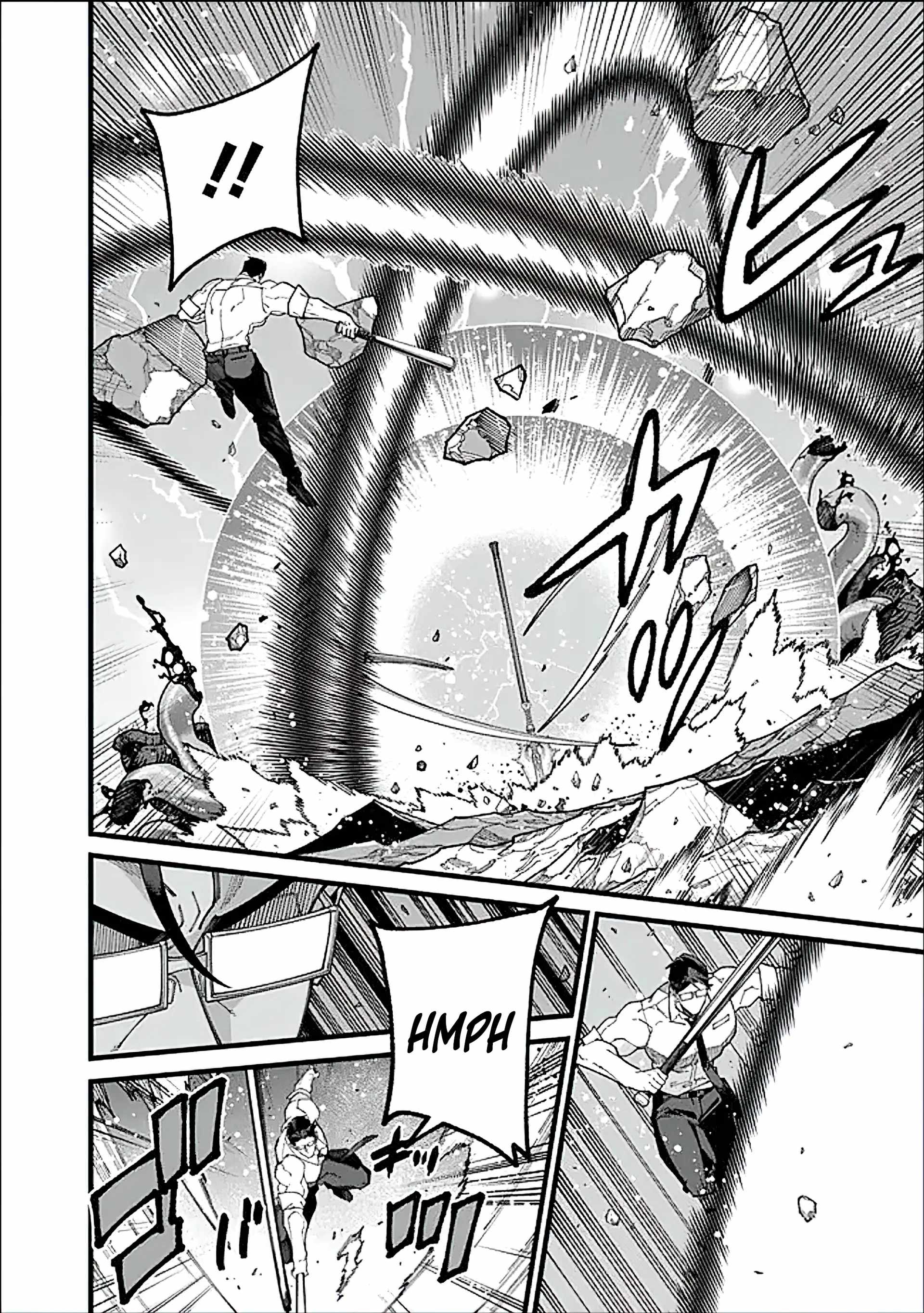 An Unaware Old Man Becomes an Overpowered Streamer Chapter 11 - Page 11