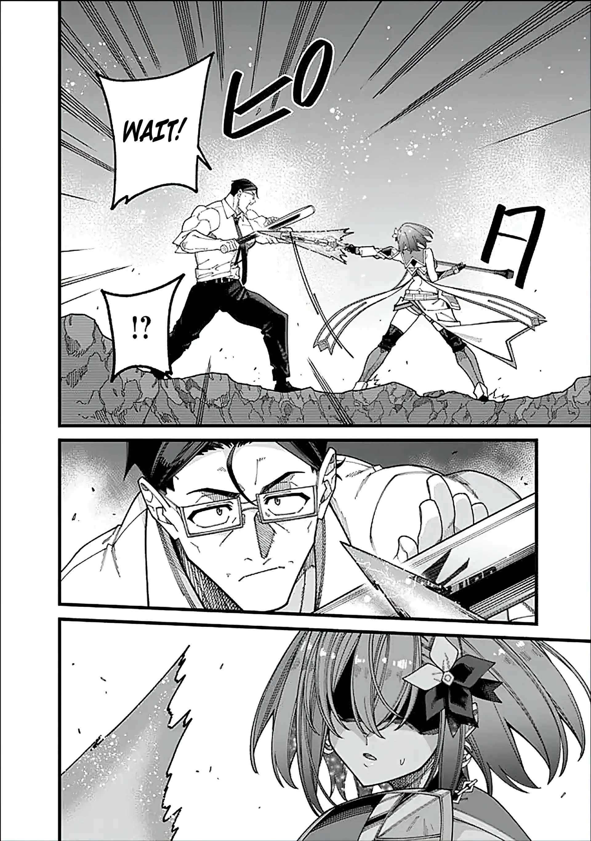 An Unaware Old Man Becomes an Overpowered Streamer Chapter 11 - Page 15