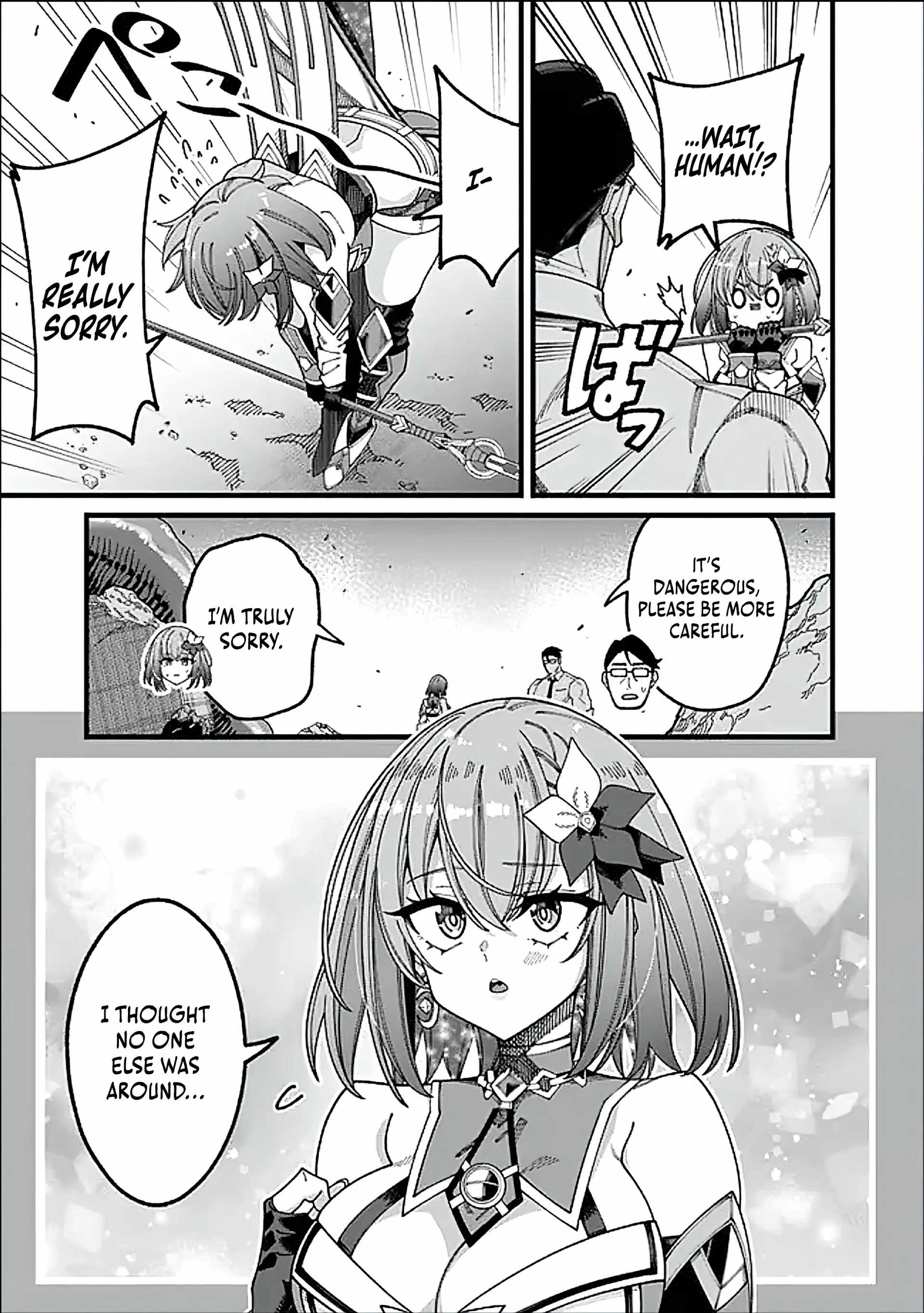 An Unaware Old Man Becomes an Overpowered Streamer Chapter 11 - Page 16