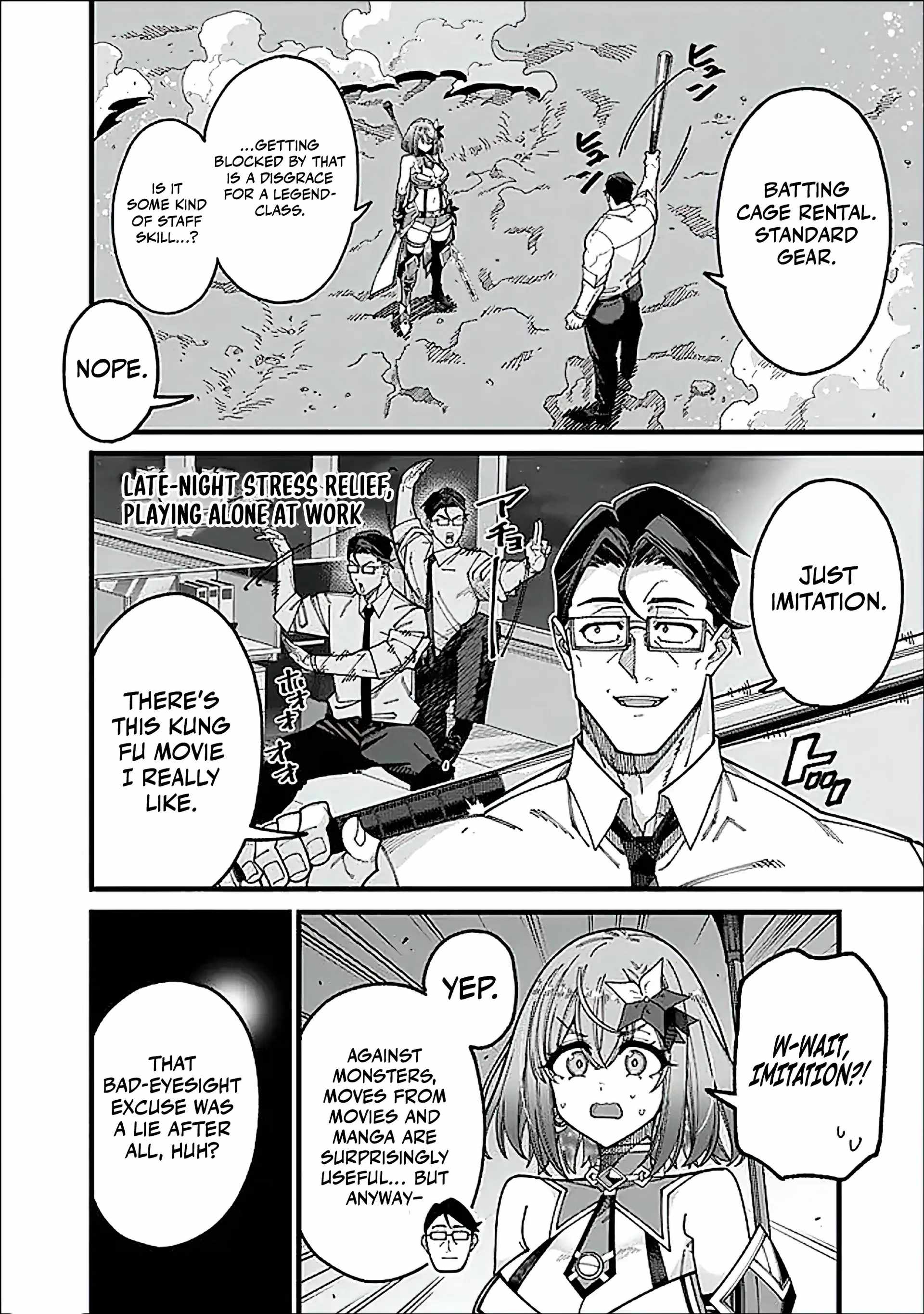 An Unaware Old Man Becomes an Overpowered Streamer Chapter 12 - Page 11