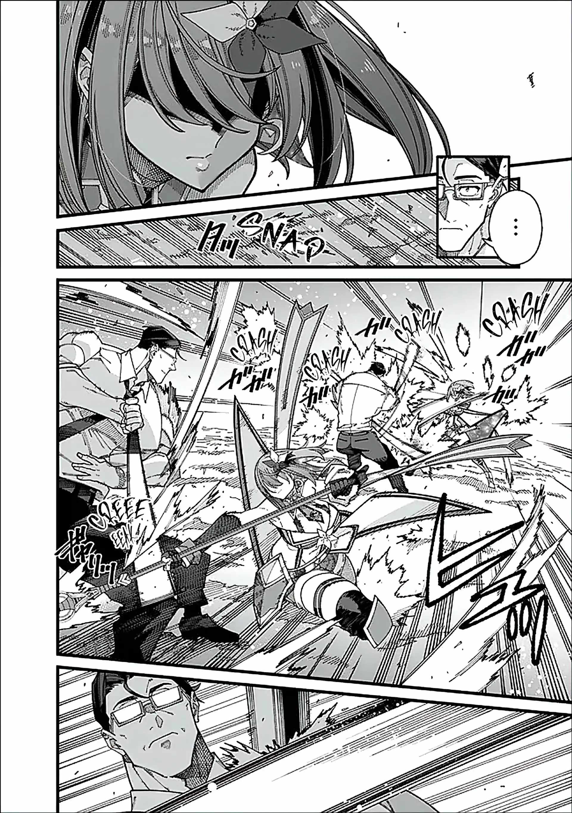 An Unaware Old Man Becomes an Overpowered Streamer Chapter 12 - Page 7