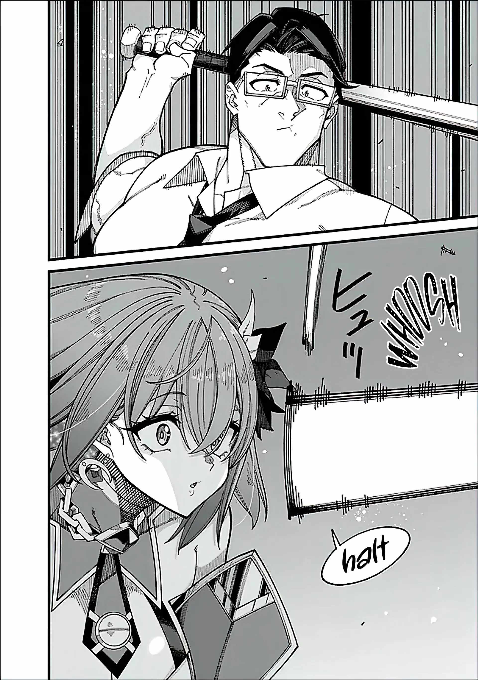 An Unaware Old Man Becomes an Overpowered Streamer Chapter 12 - Page 9