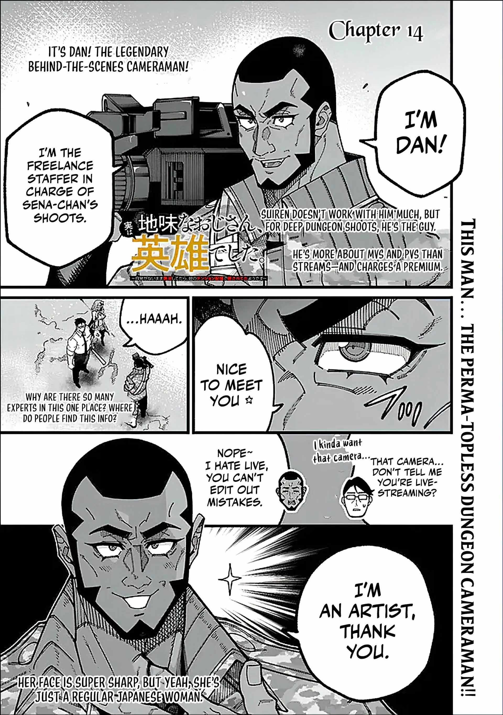 An Unaware Old Man Becomes an Overpowered Streamer Chapter 14 - Page 1