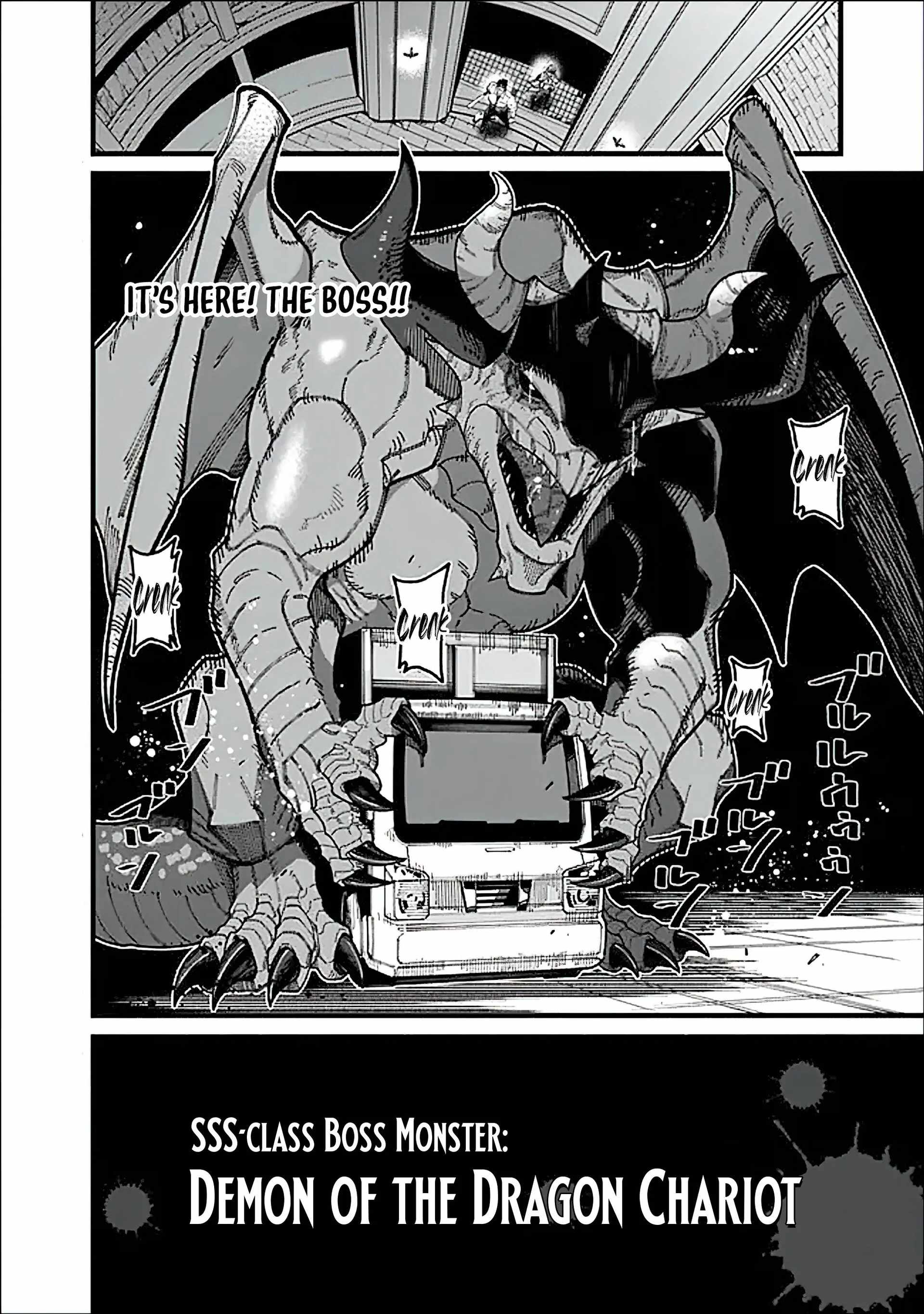 An Unaware Old Man Becomes an Overpowered Streamer Chapter 14 - Page 16