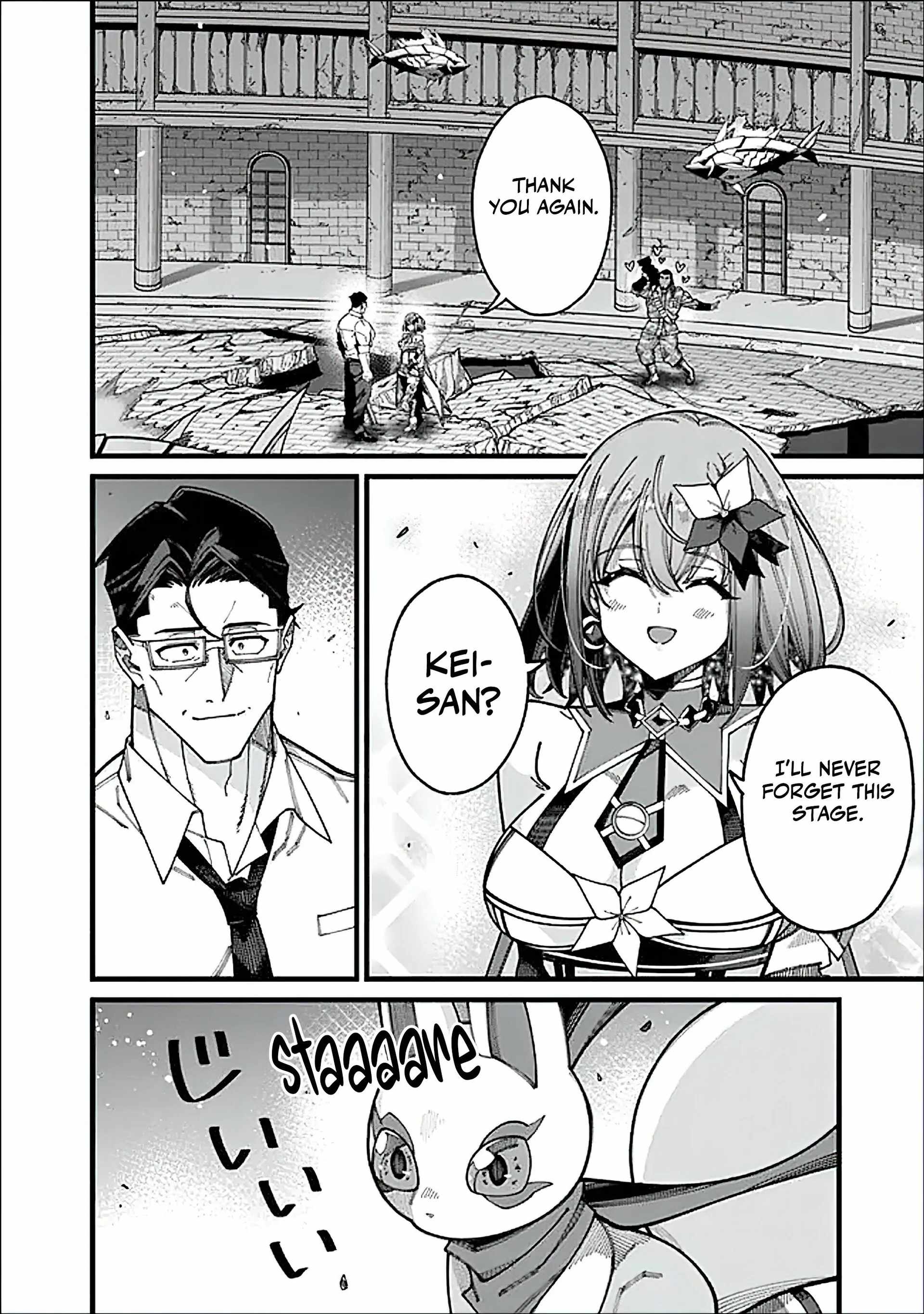 An Unaware Old Man Becomes an Overpowered Streamer Chapter 15 - Page 14