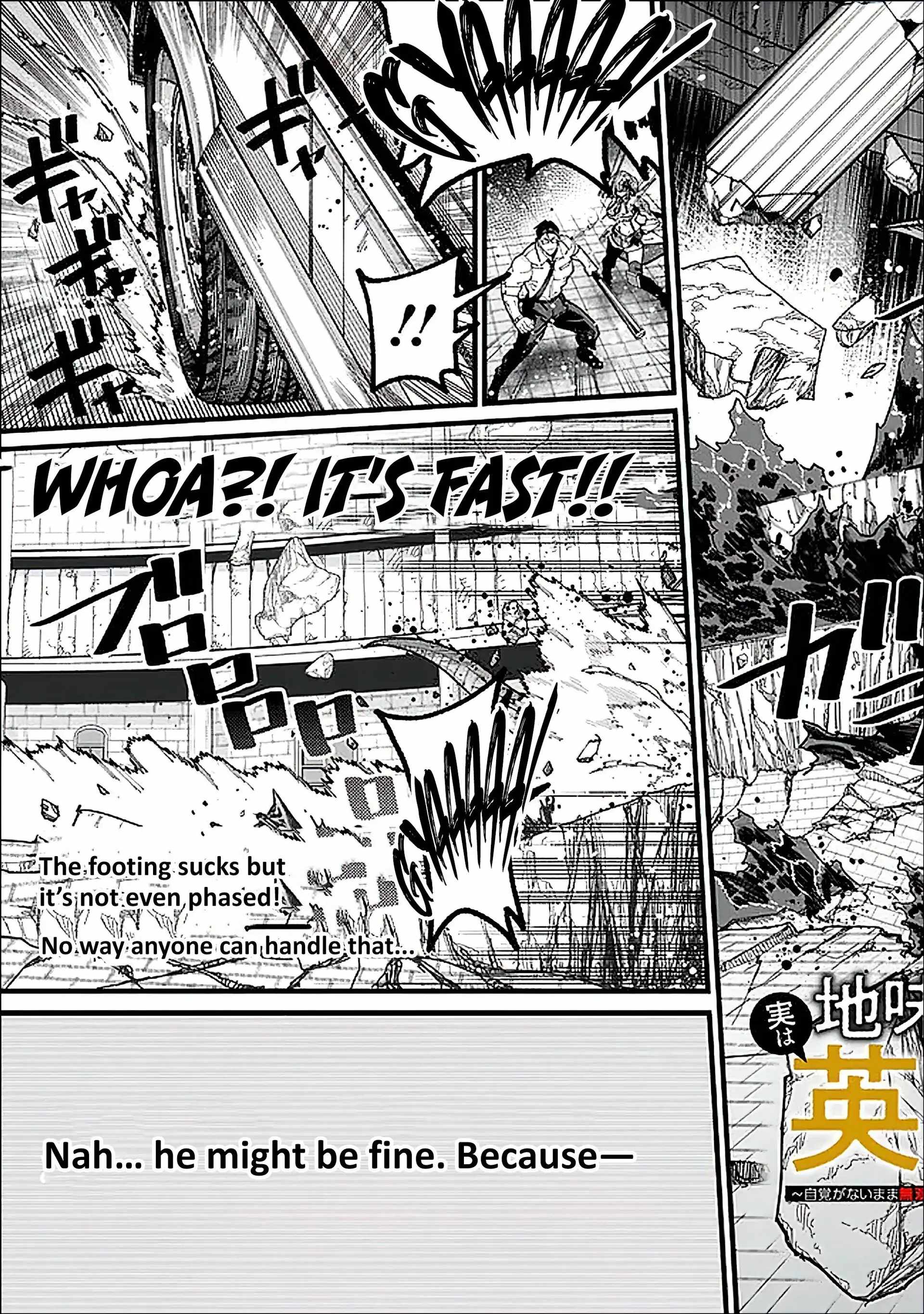 An Unaware Old Man Becomes an Overpowered Streamer Chapter 15 - Page 2