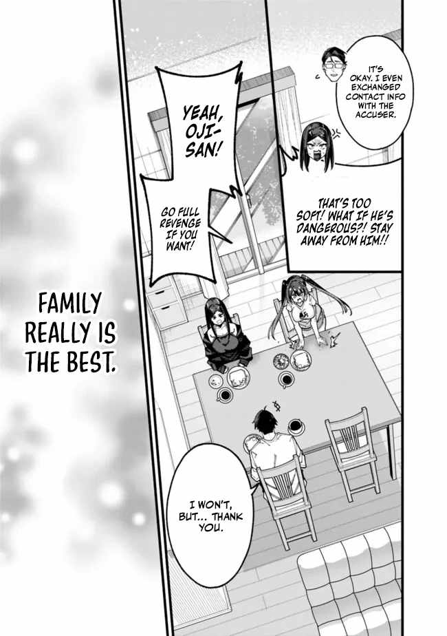 An Unaware Old Man Becomes an Overpowered Streamer Chapter 16 - Page 15