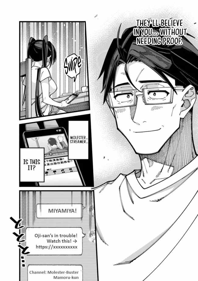 An Unaware Old Man Becomes an Overpowered Streamer Chapter 16 - Page 16