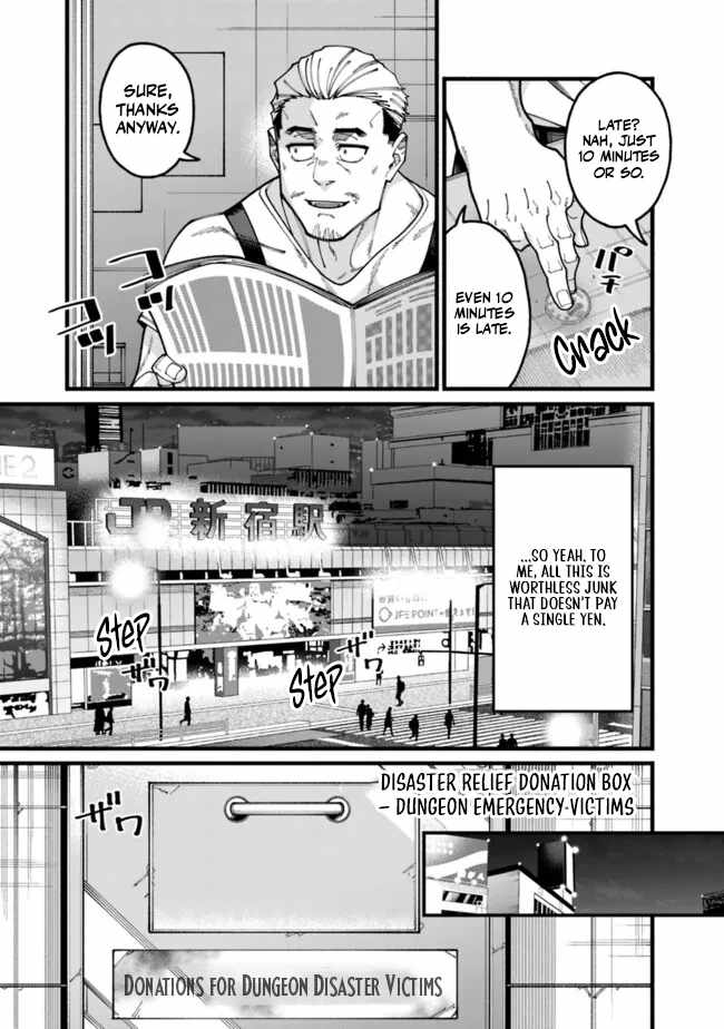 An Unaware Old Man Becomes an Overpowered Streamer Chapter 16 - Page 5
