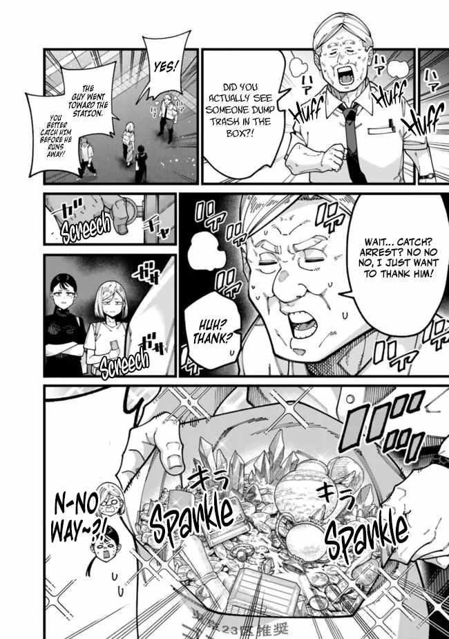 An Unaware Old Man Becomes an Overpowered Streamer Chapter 16 - Page 8