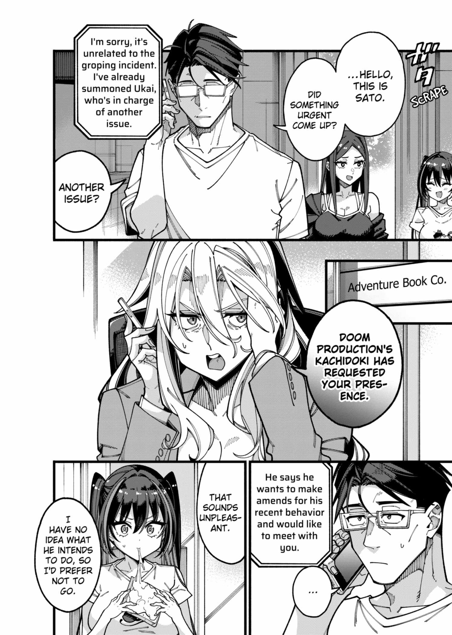 An Unaware Old Man Becomes an Overpowered Streamer Chapter 17 - Page 1