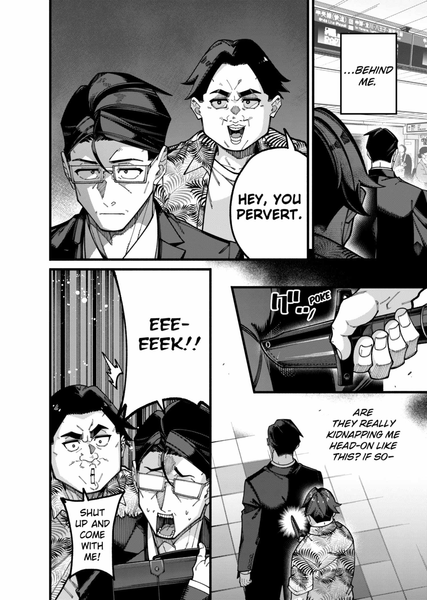 An Unaware Old Man Becomes an Overpowered Streamer Chapter 17 - Page 13