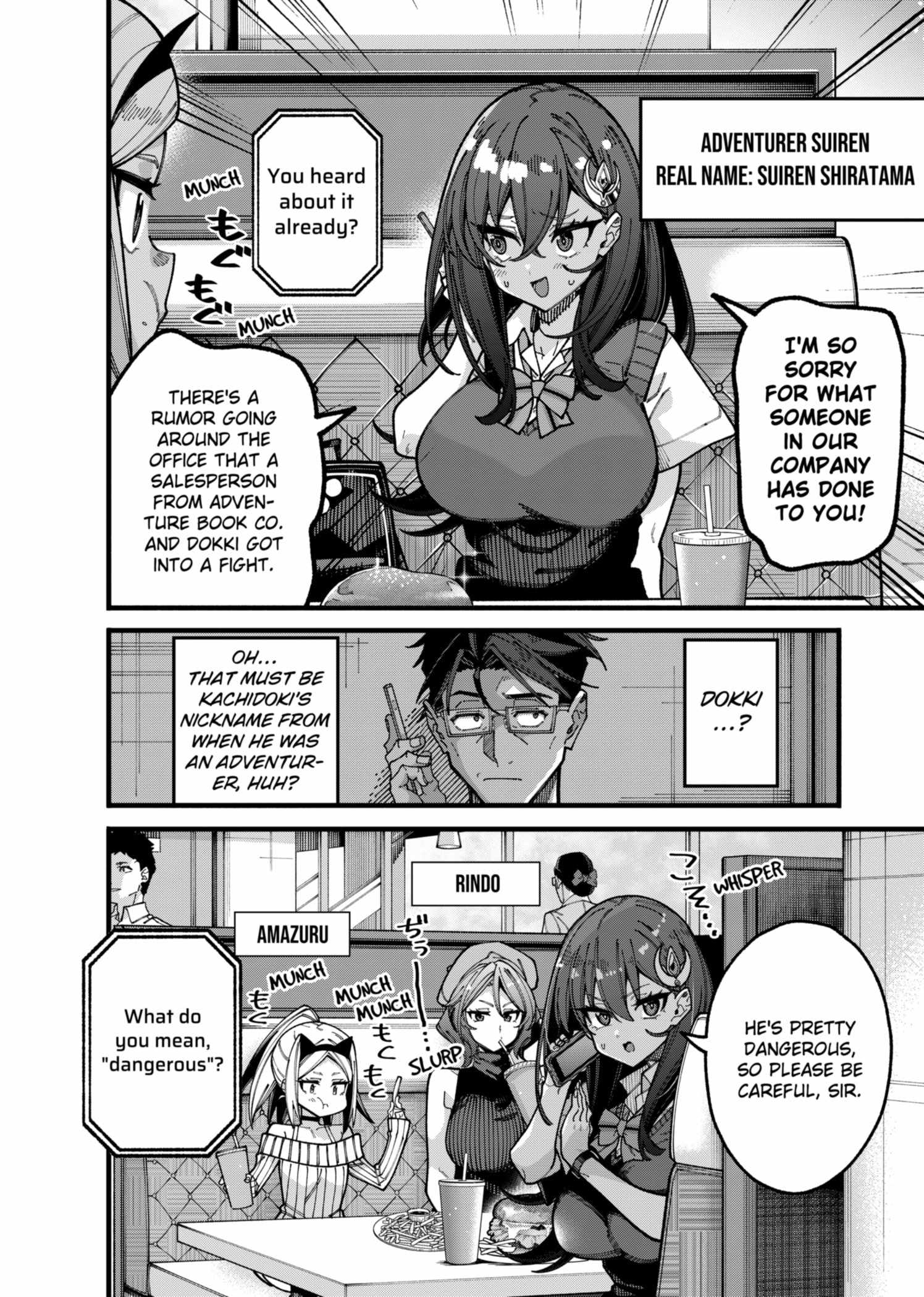 An Unaware Old Man Becomes an Overpowered Streamer Chapter 17 - Page 5
