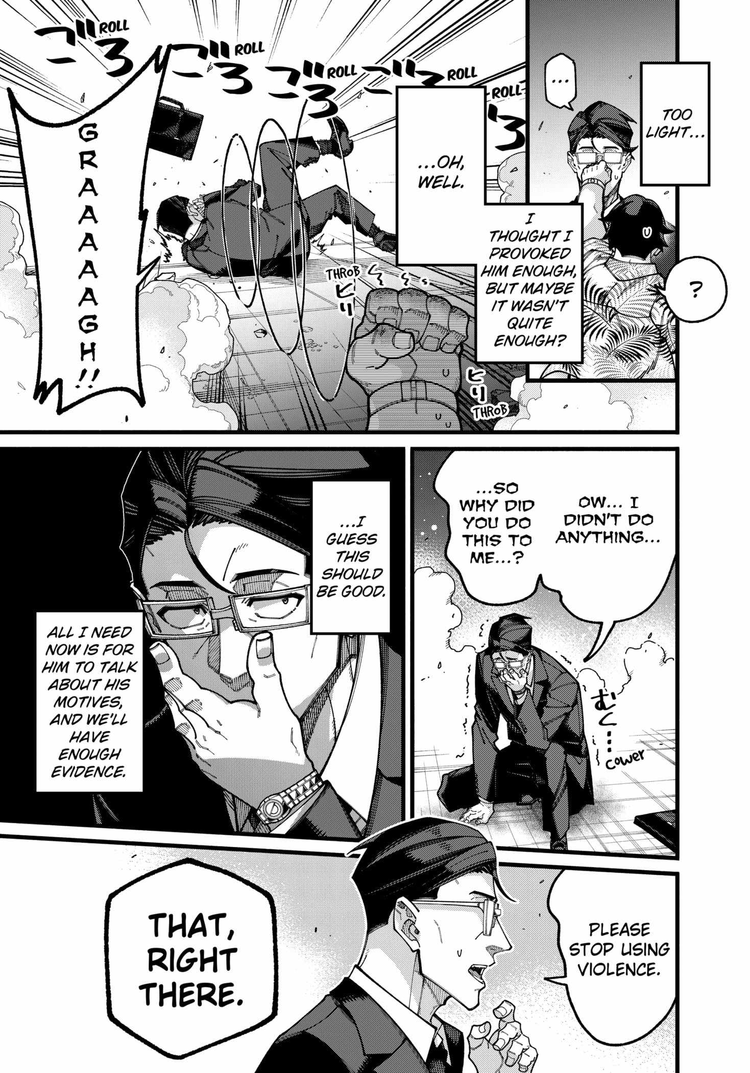 An Unaware Old Man Becomes an Overpowered Streamer Chapter 18 - Page 4