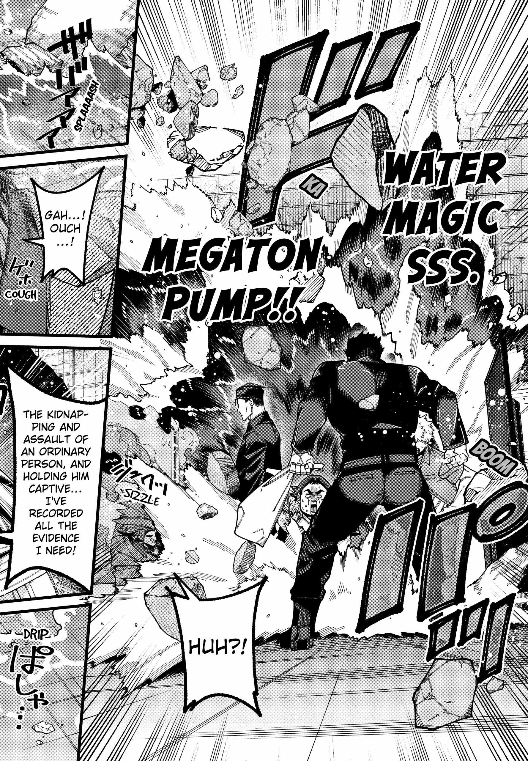 An Unaware Old Man Becomes an Overpowered Streamer Chapter 18 - Page 9